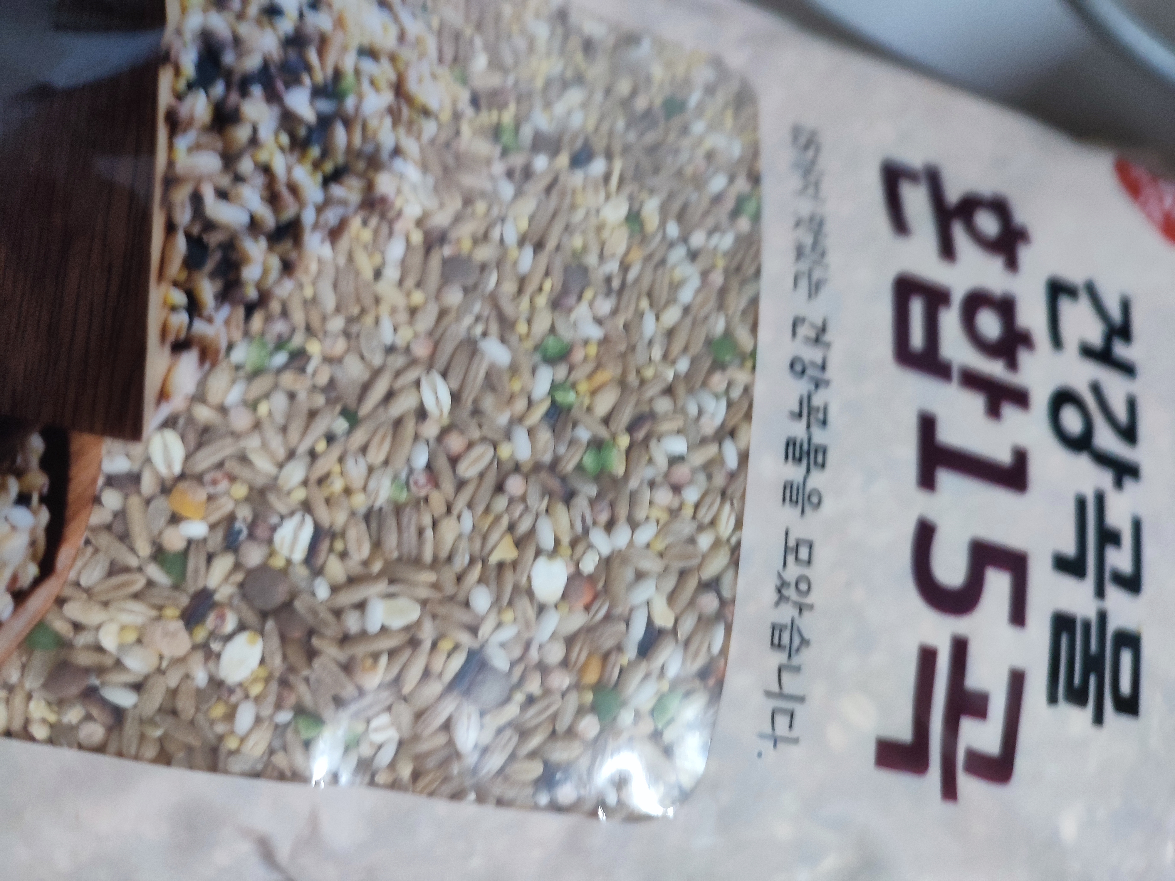 설명