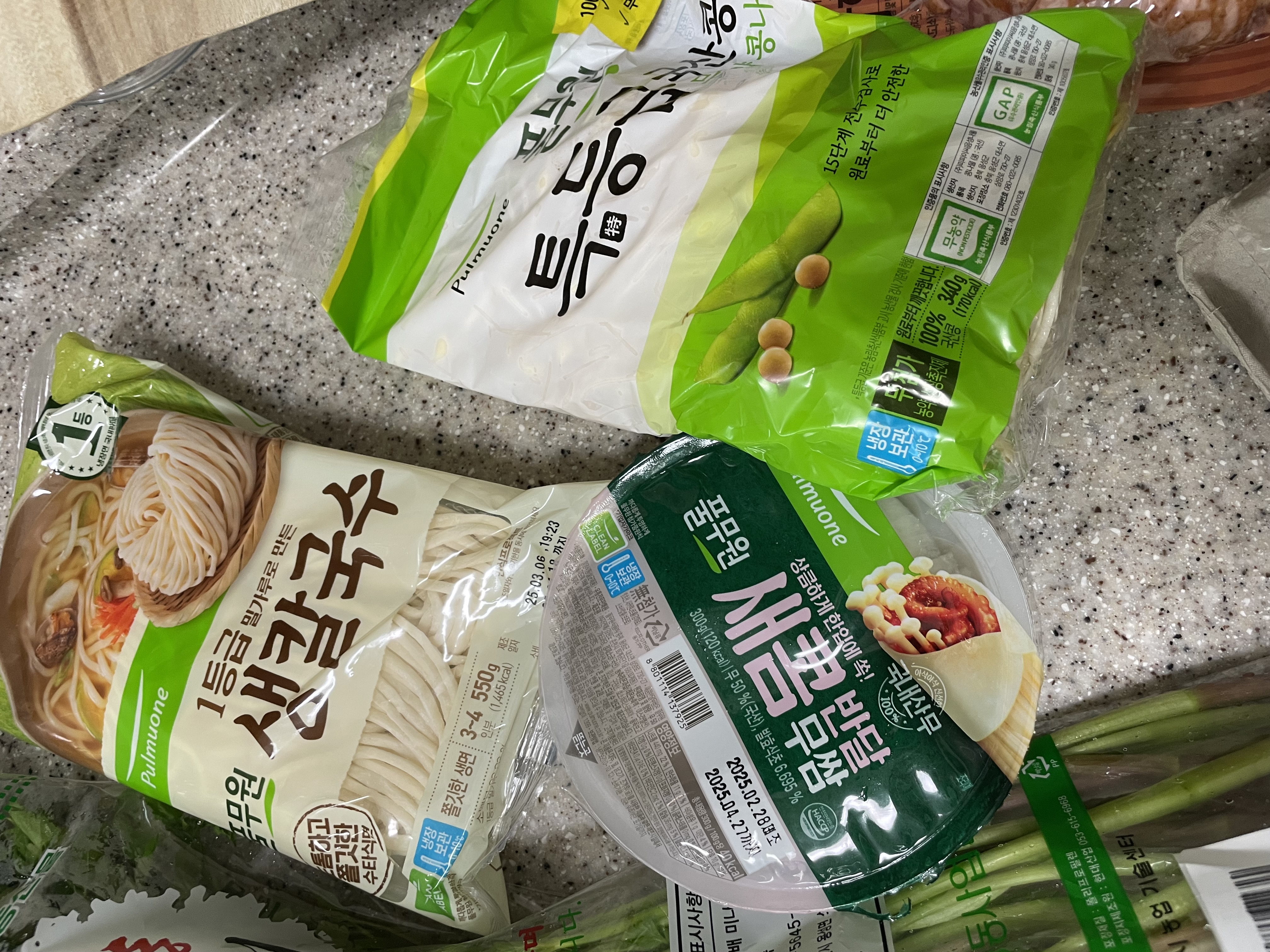 설명