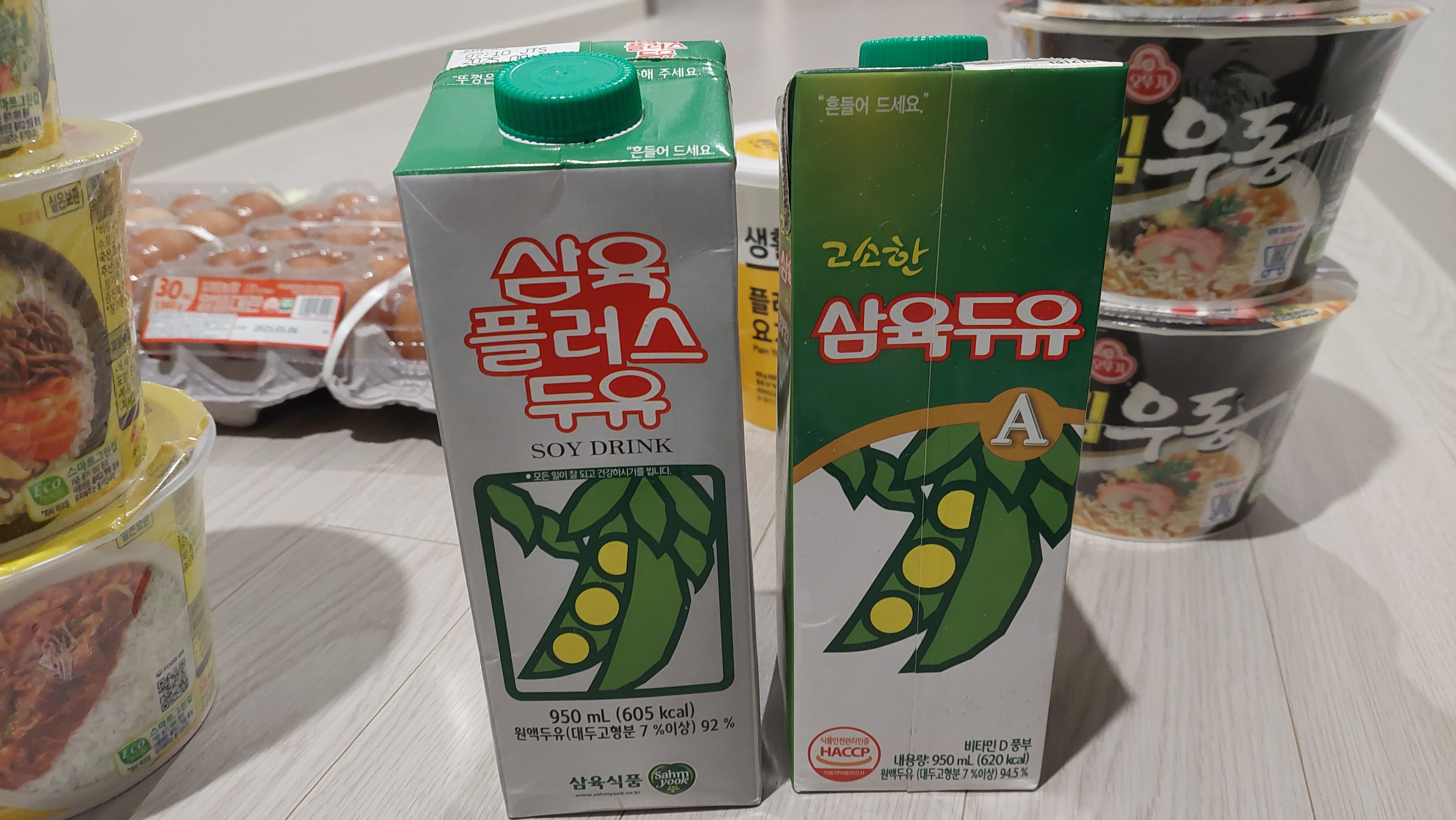 설명