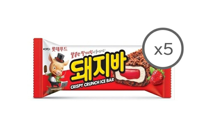 설명