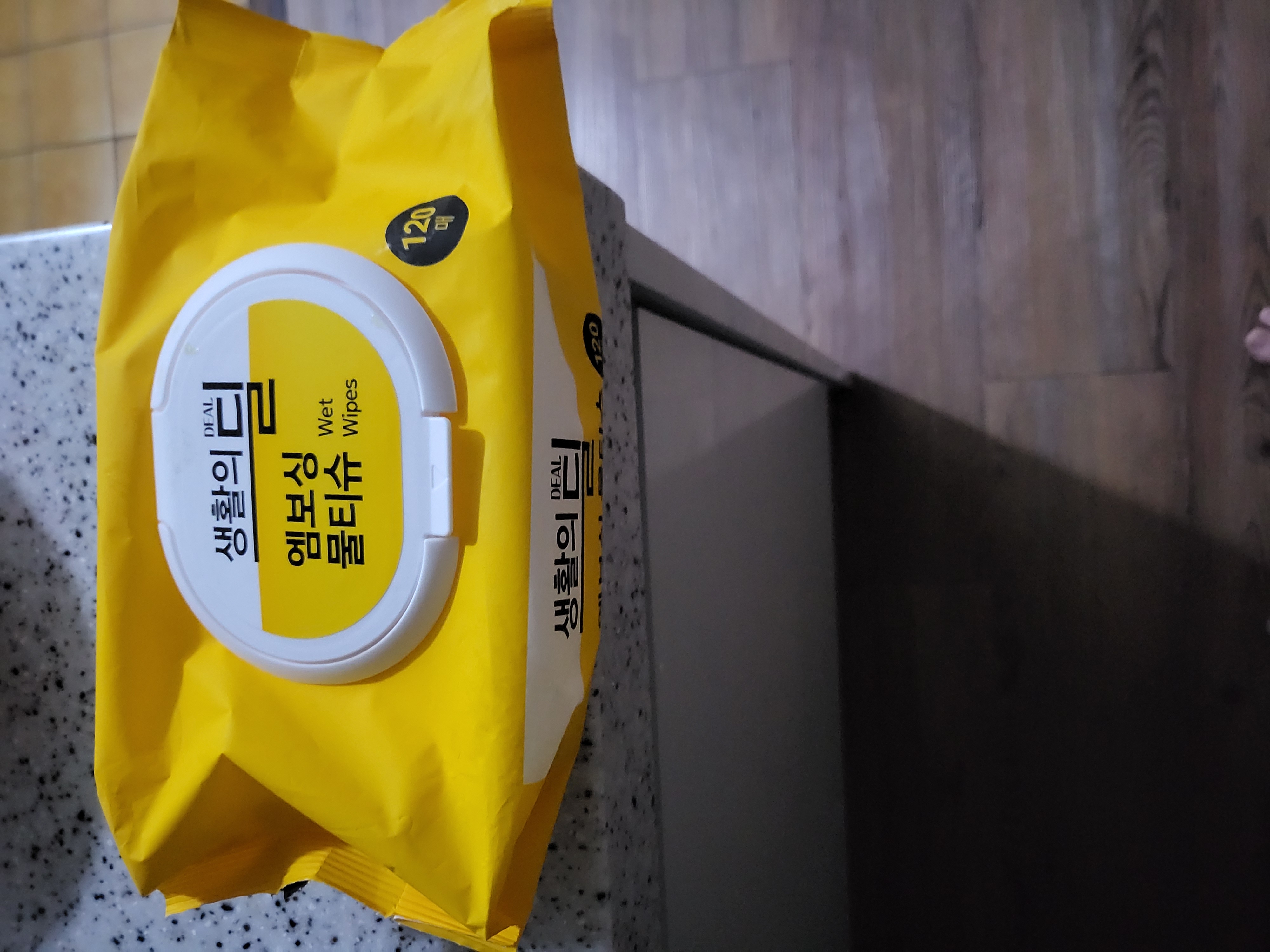 설명