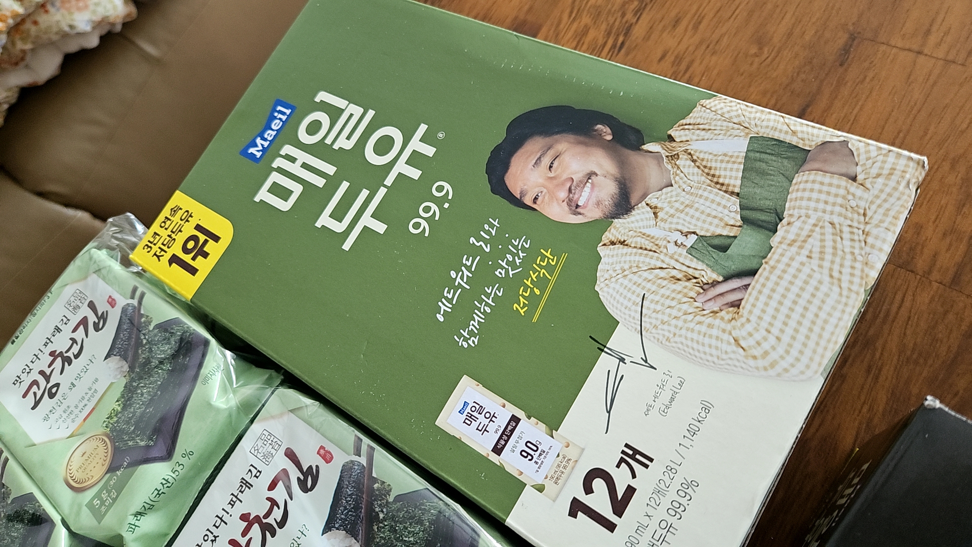 설명