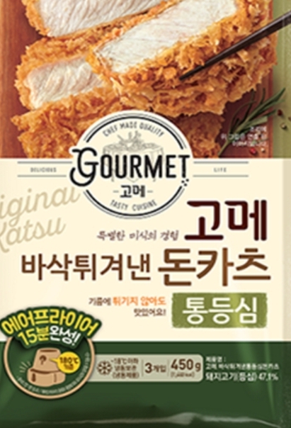 설명