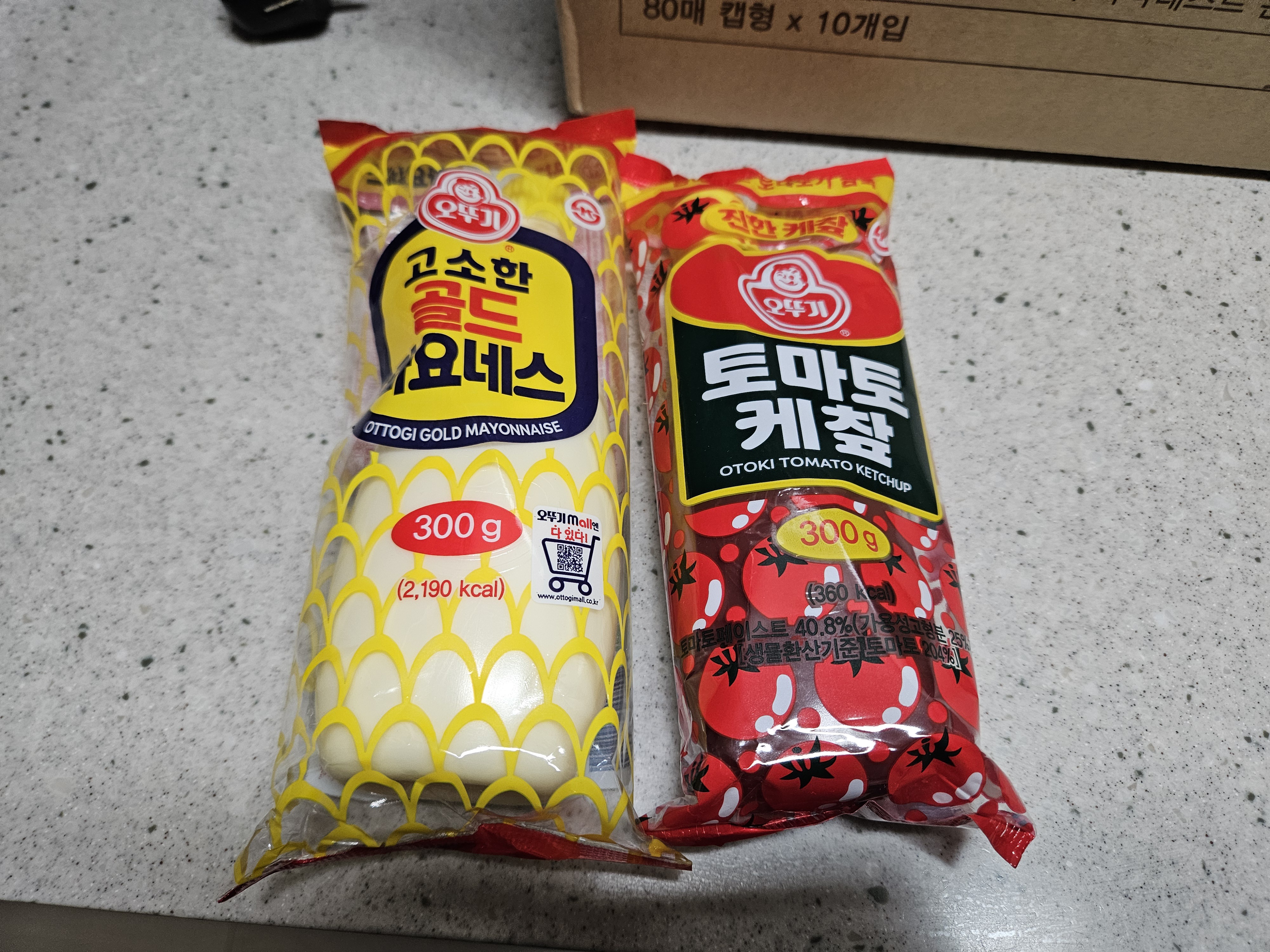 설명