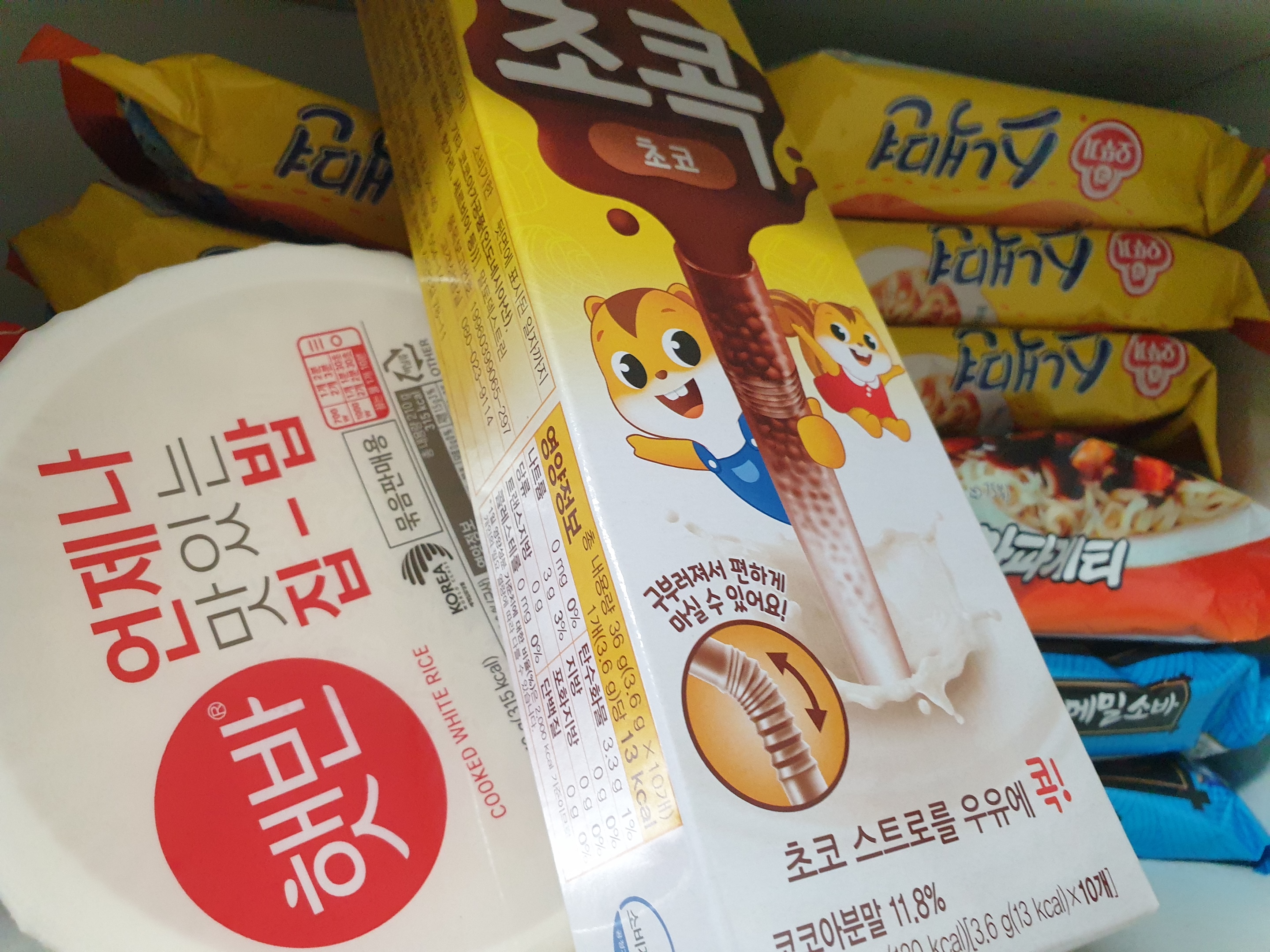 설명