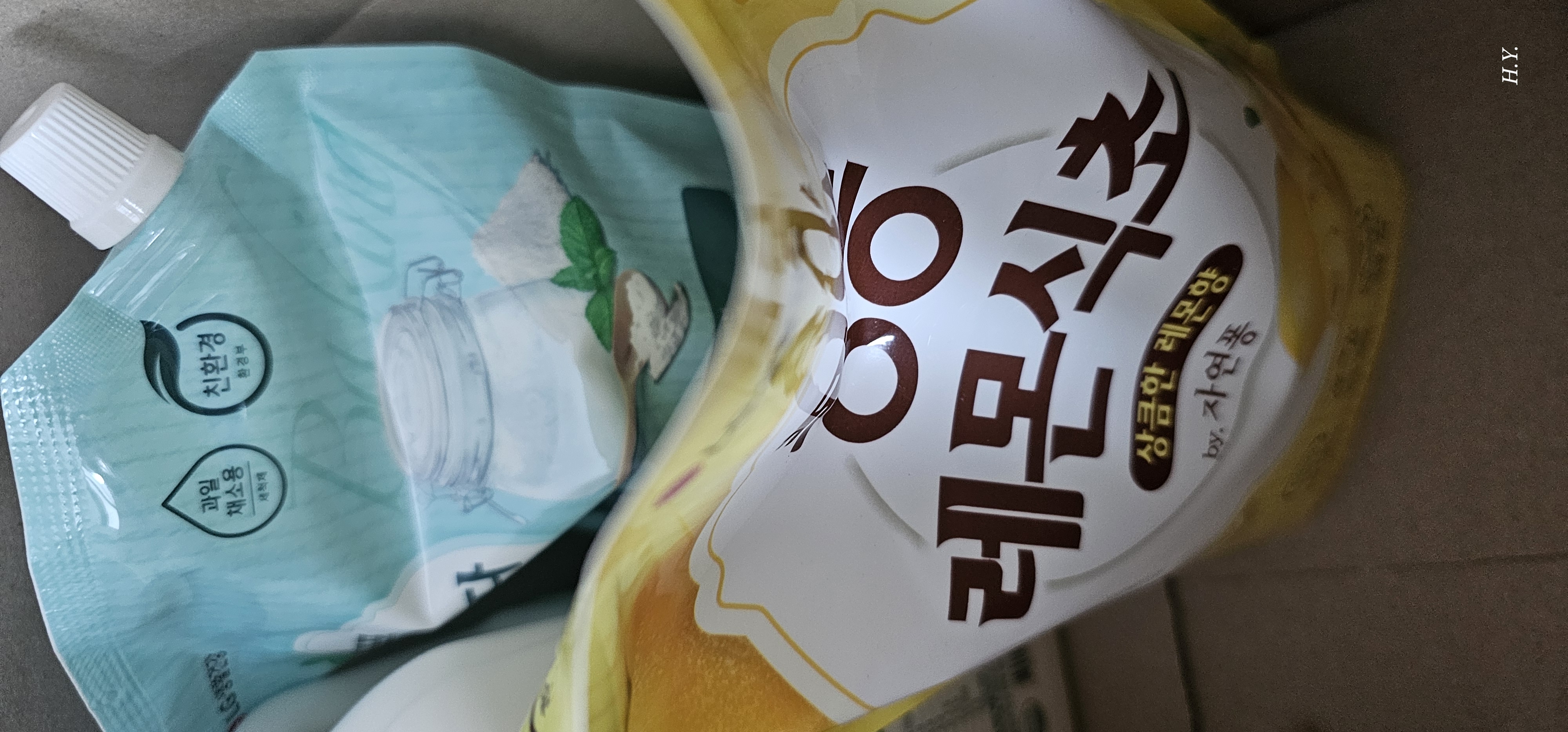 설명