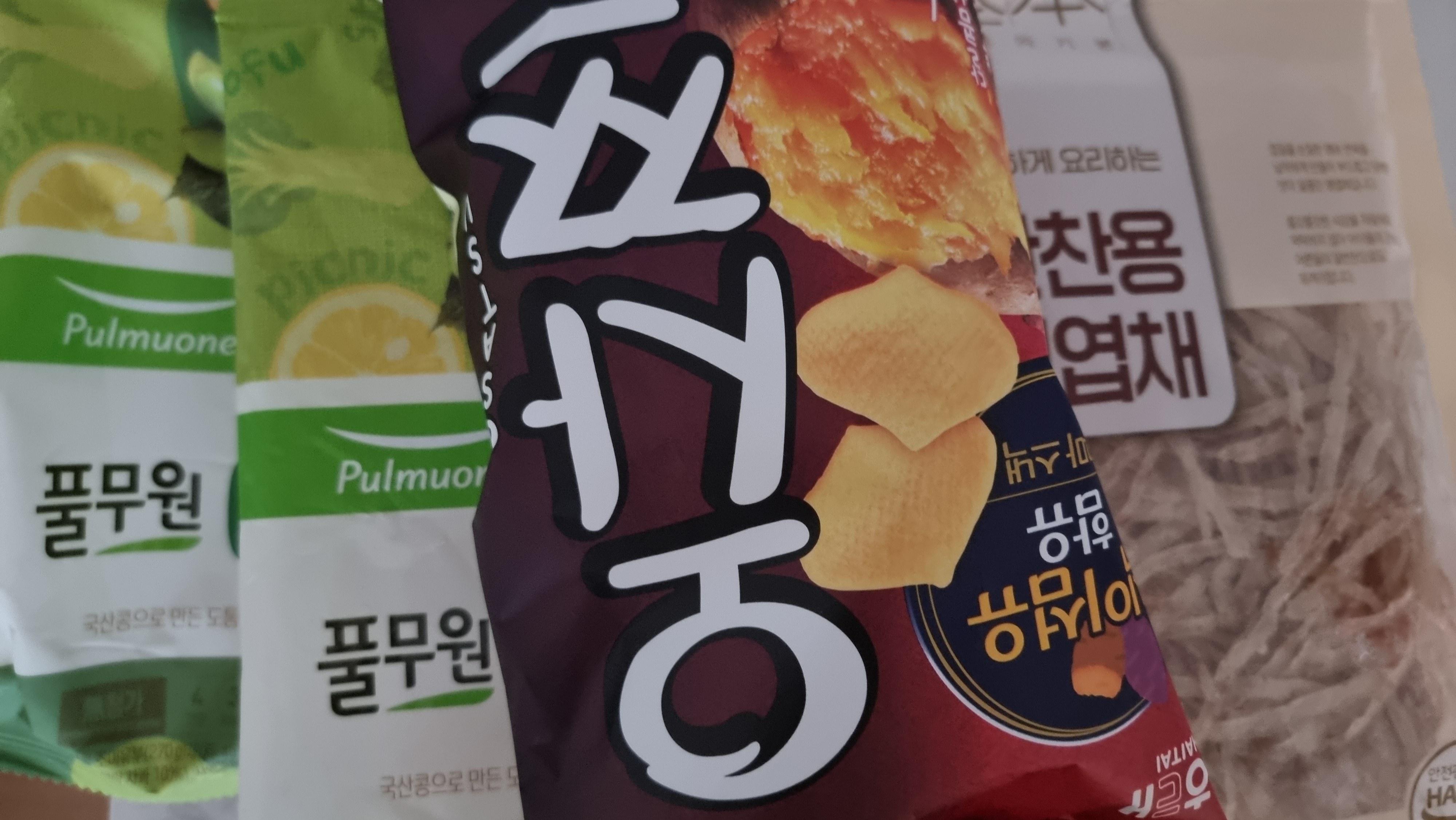 설명