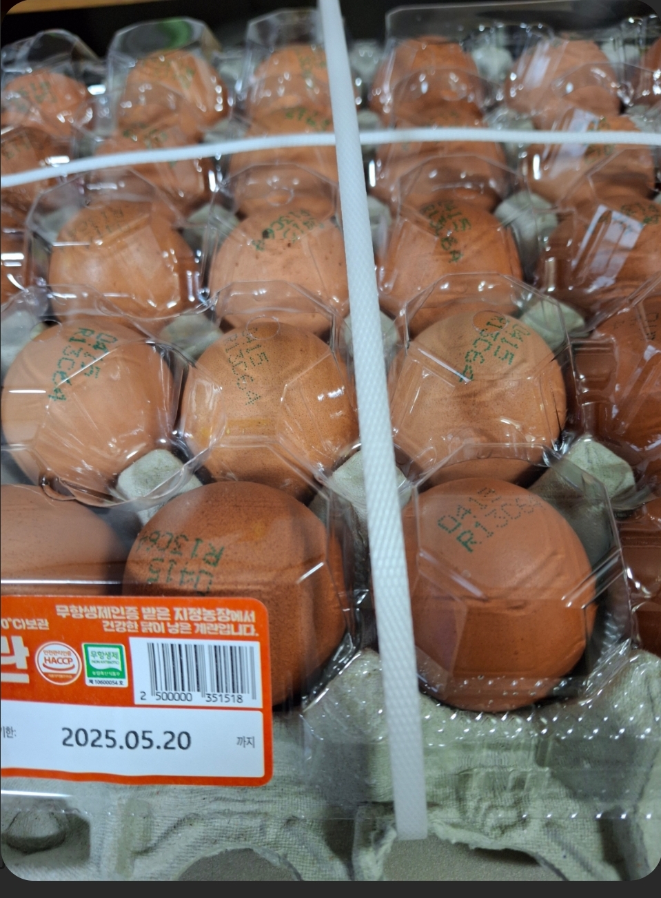설명