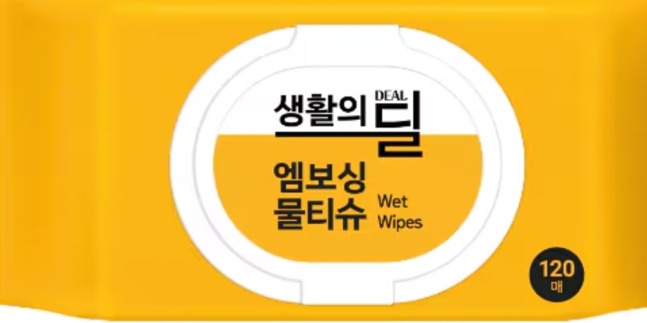 설명