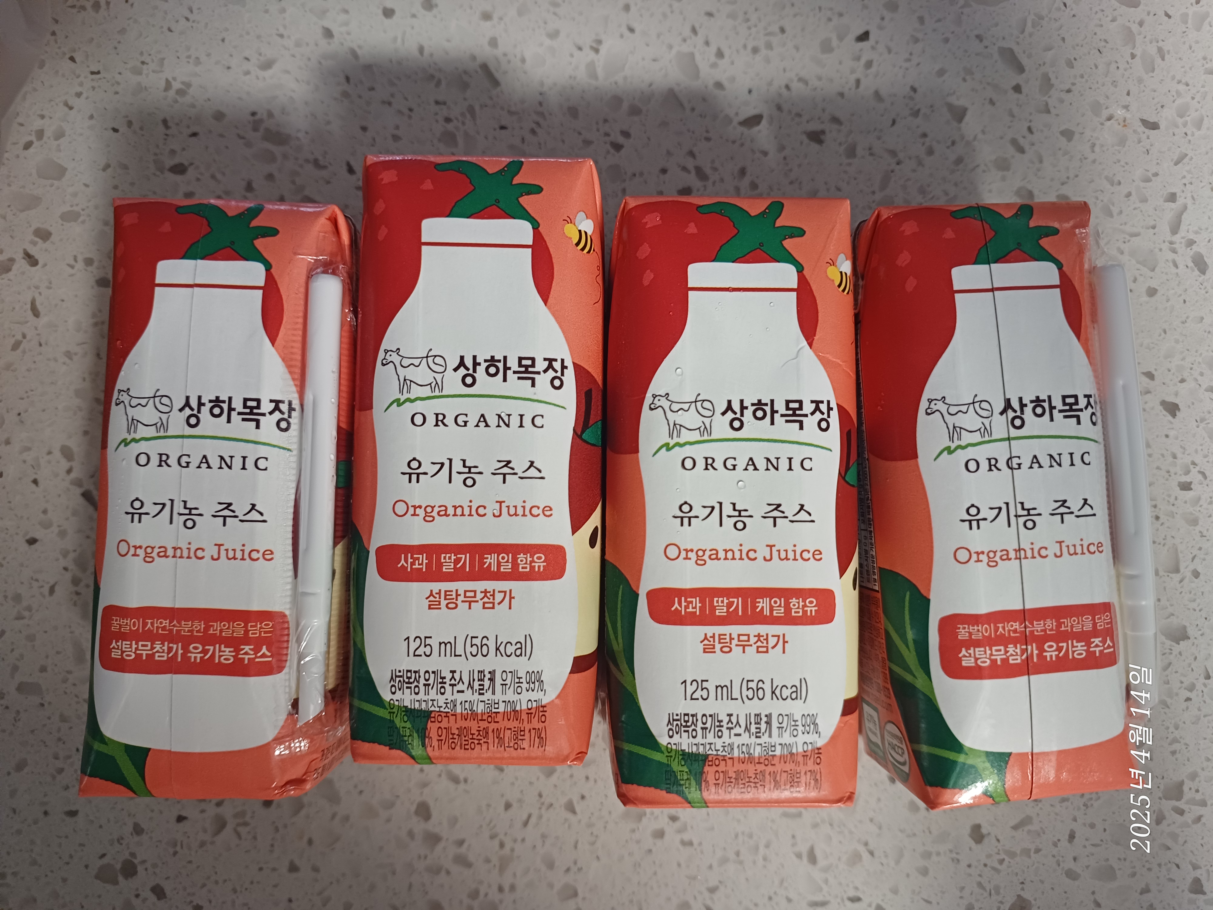 설명