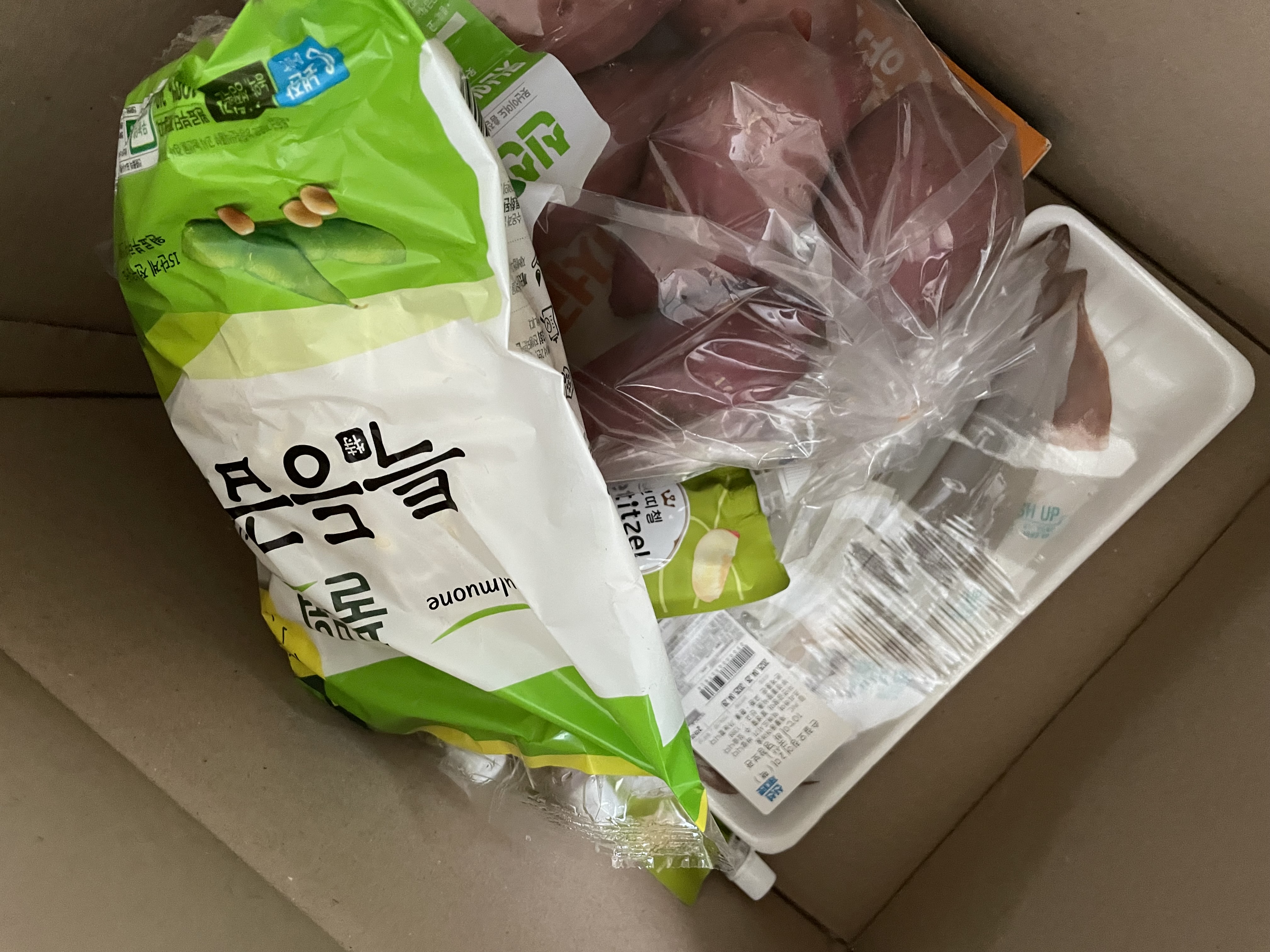 설명