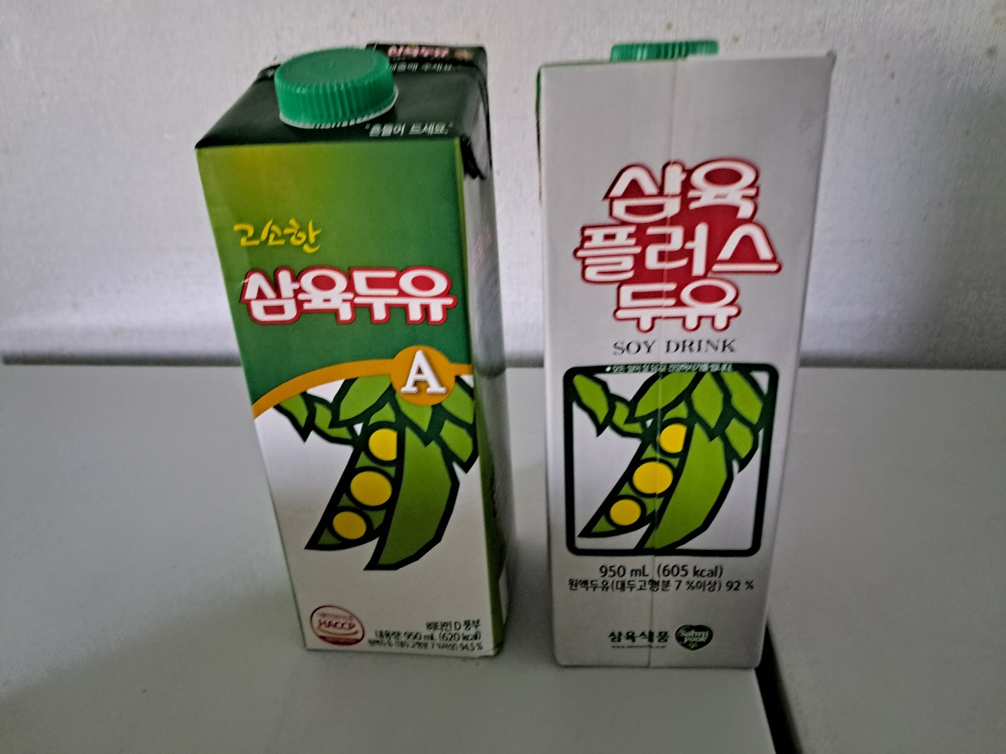 설명