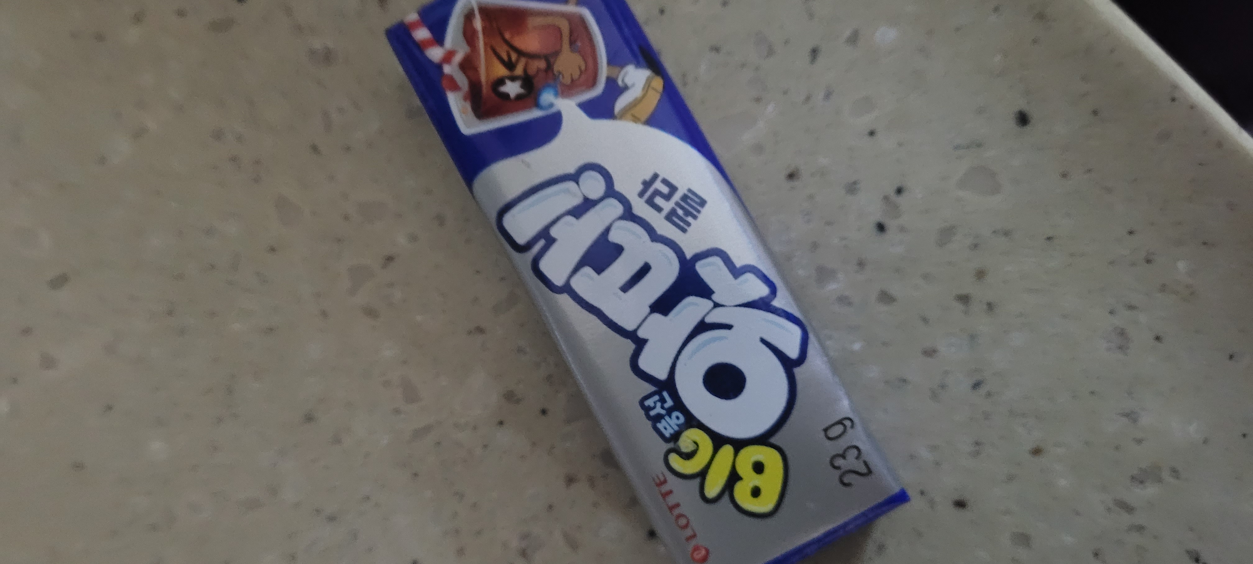 설명