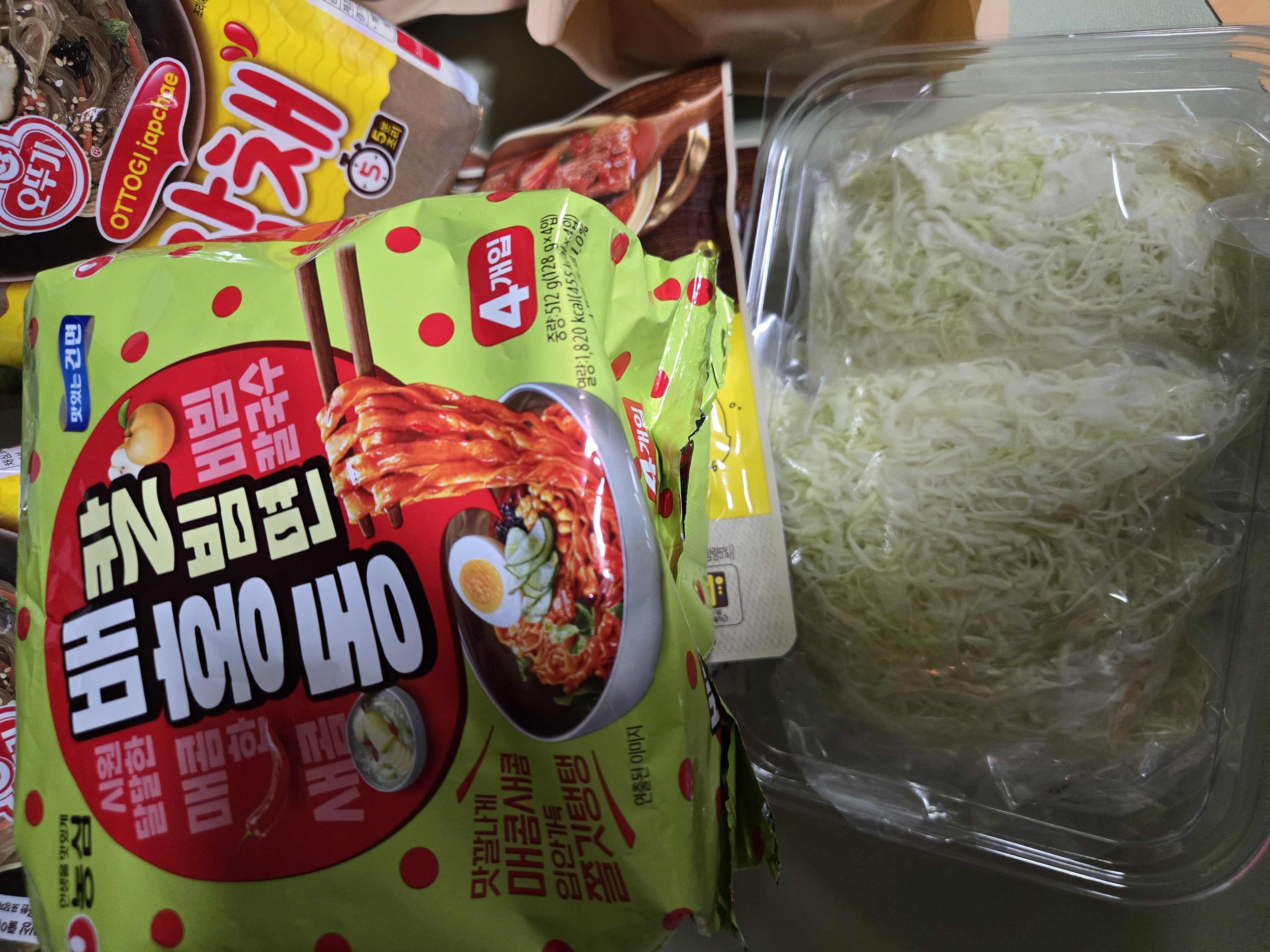 설명