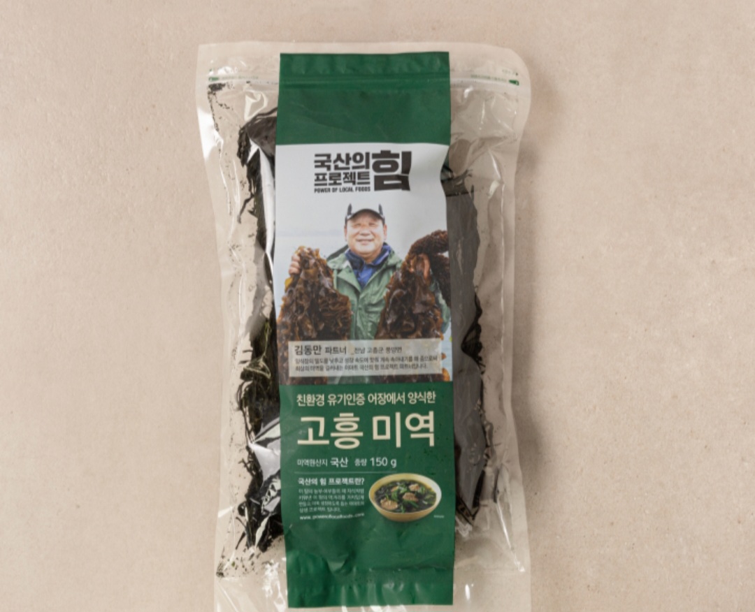 설명