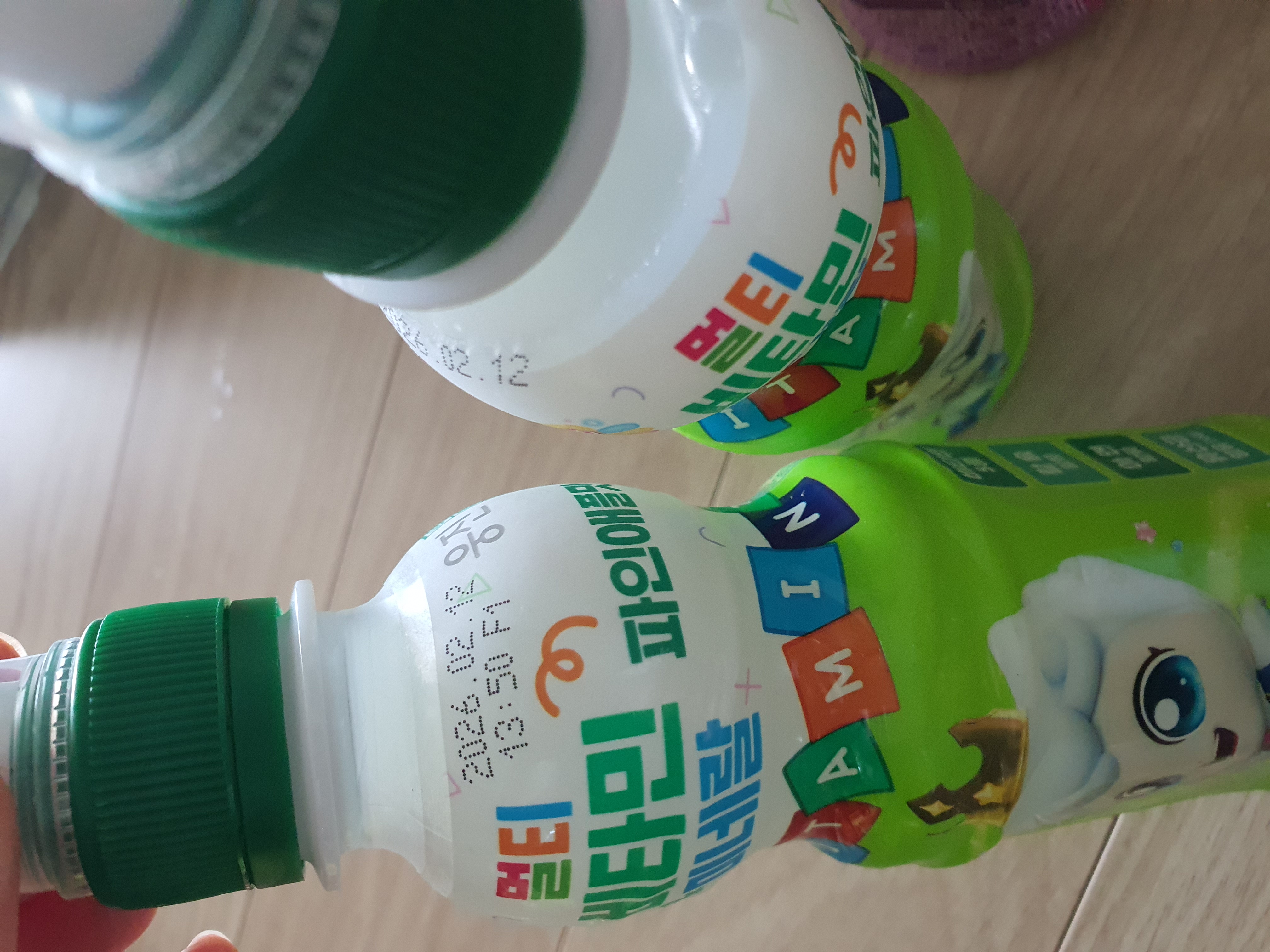 설명