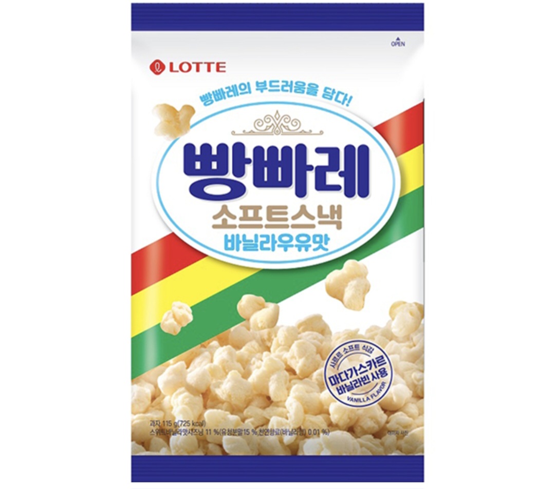설명