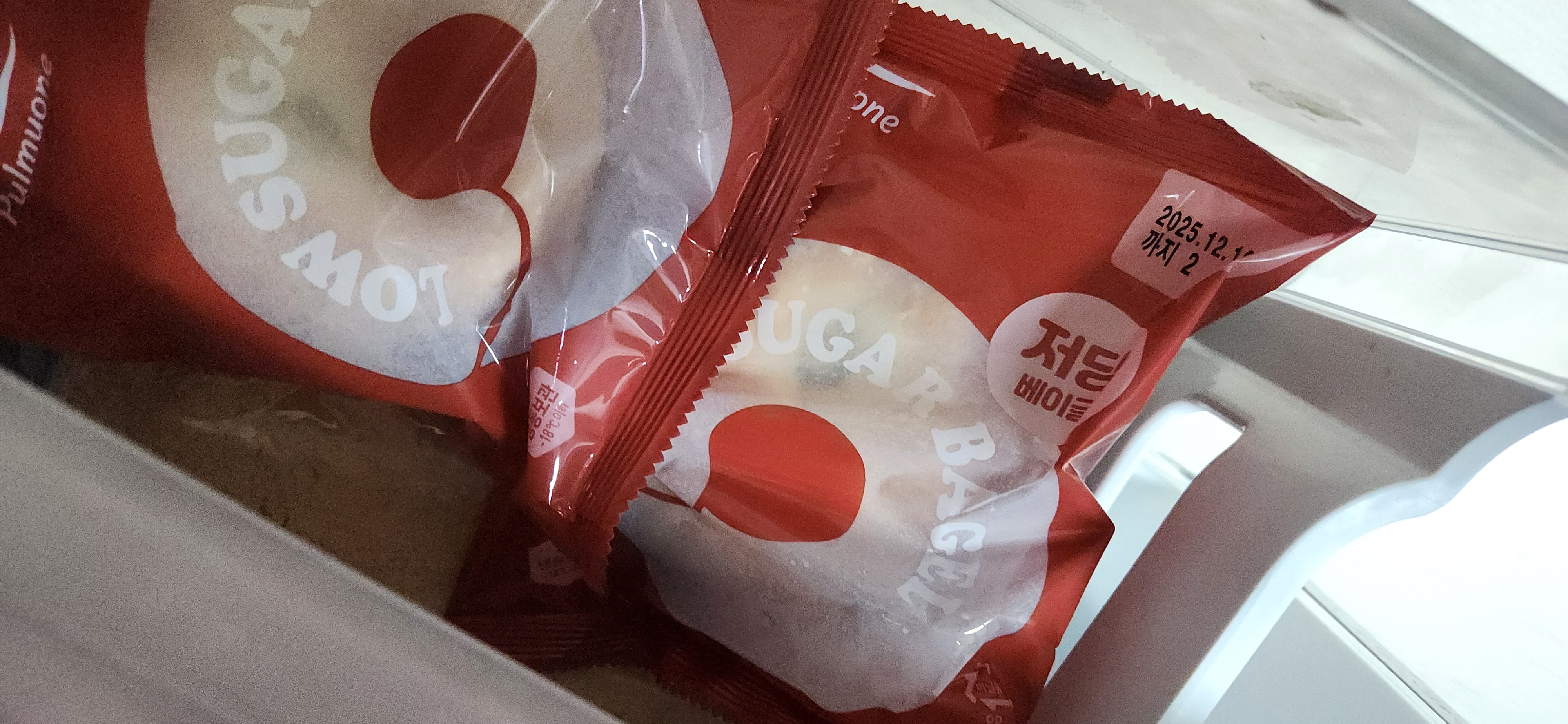 설명