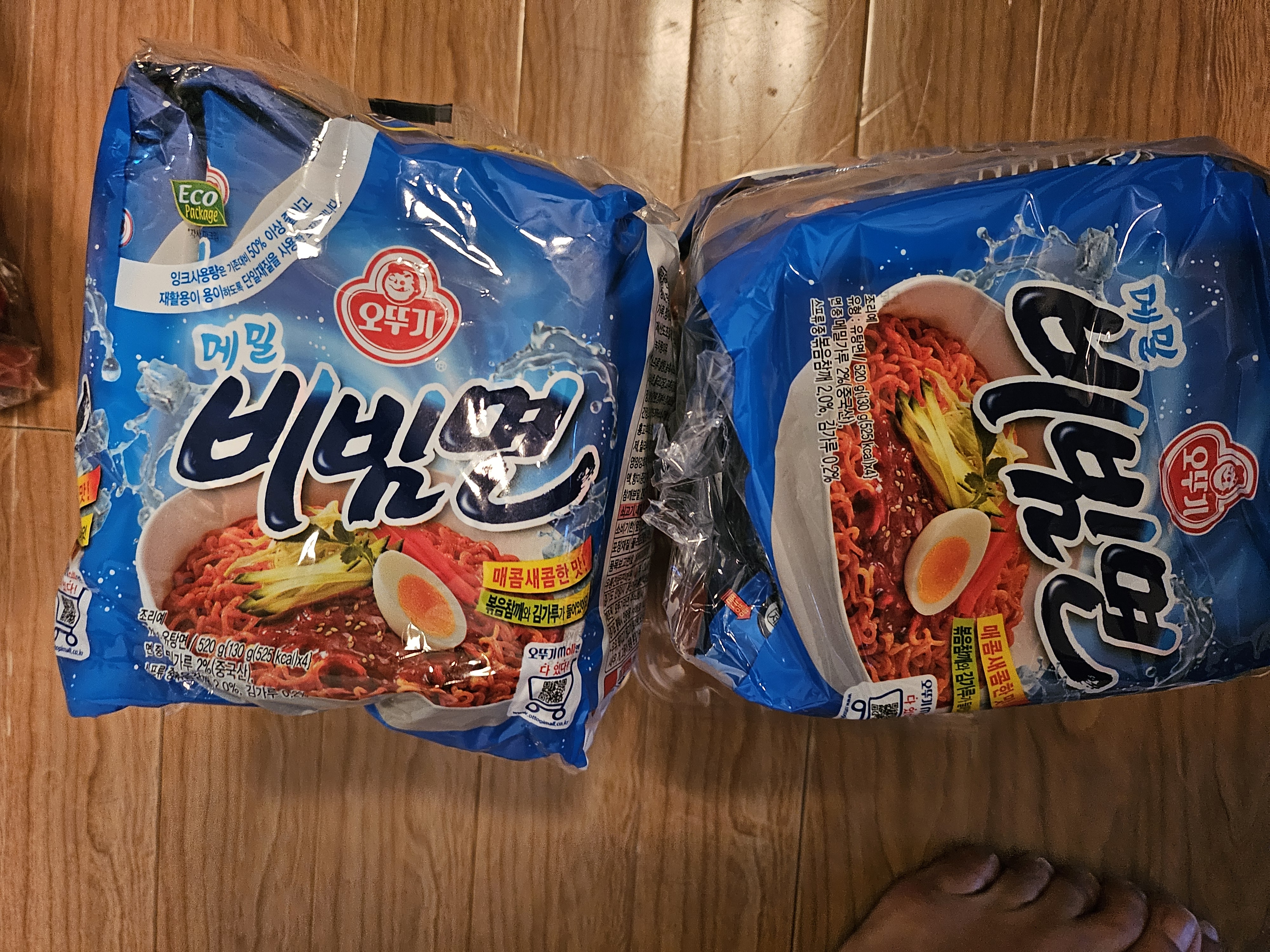 설명