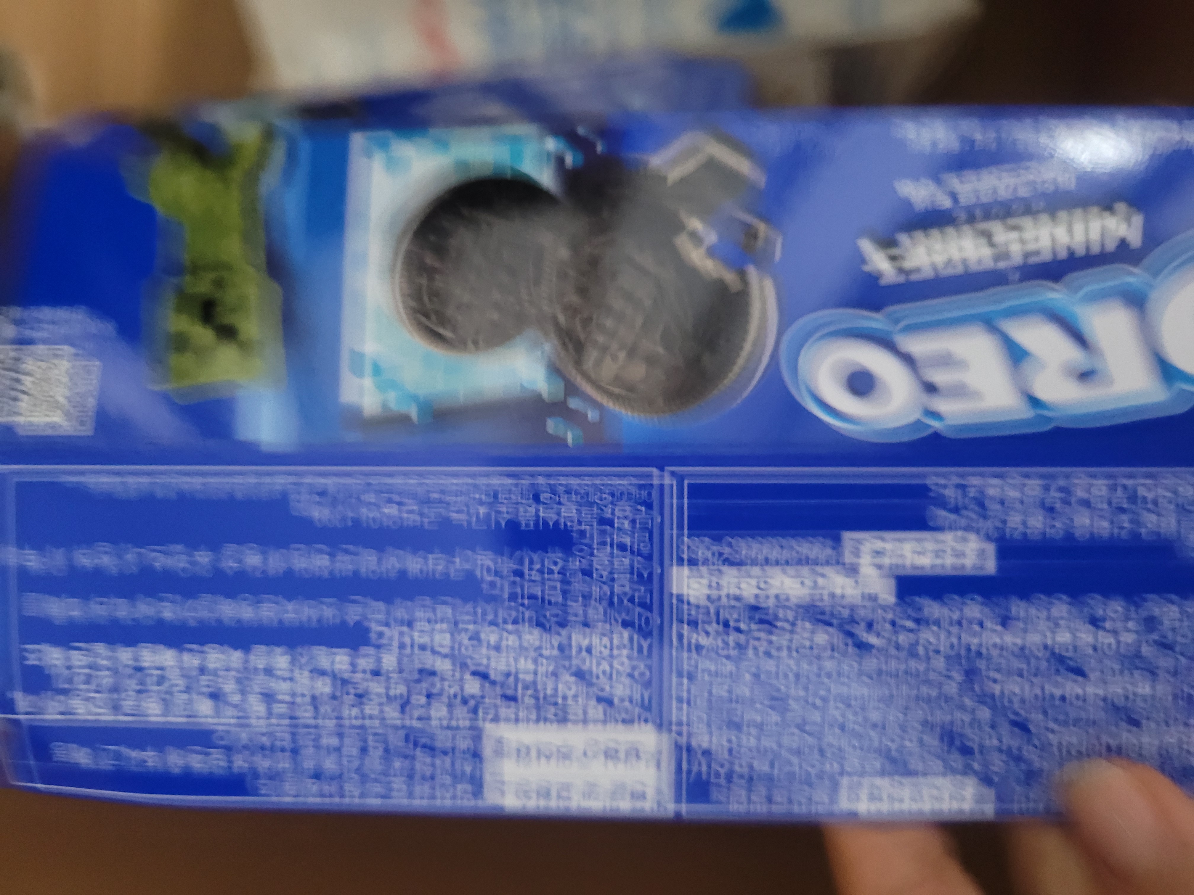 설명