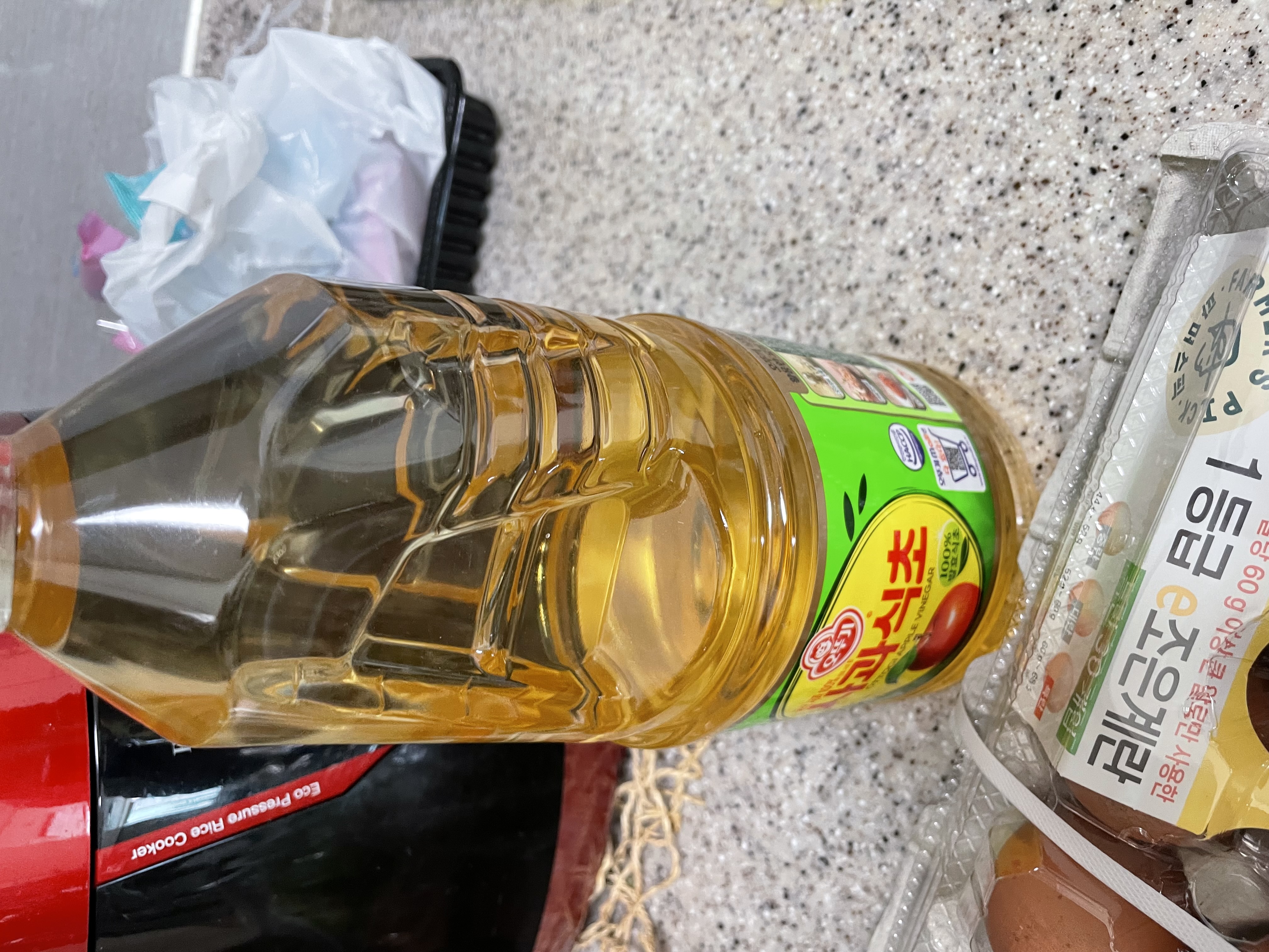 설명