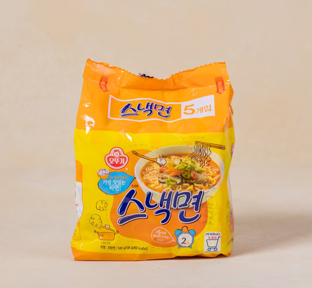설명