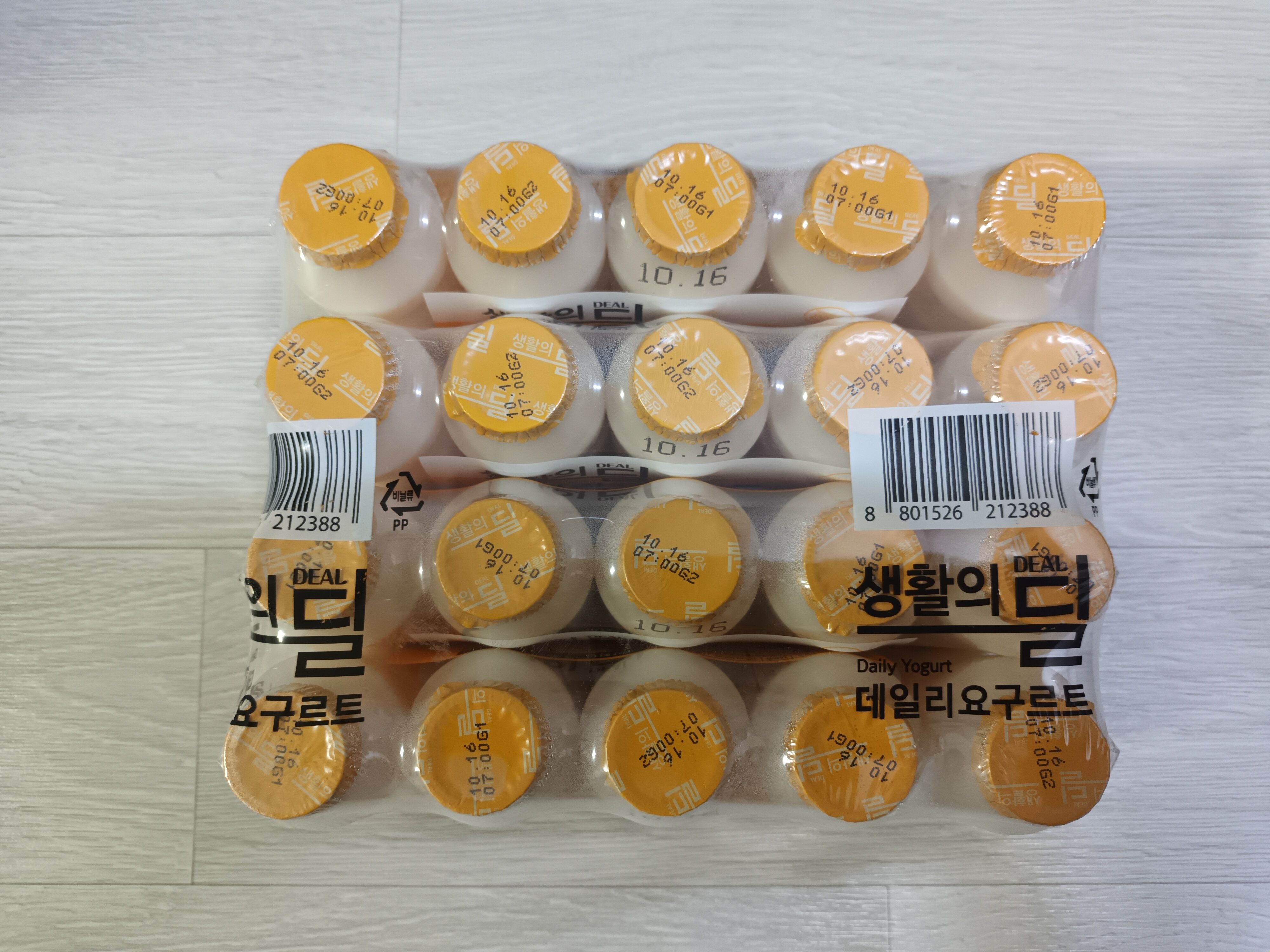 설명
