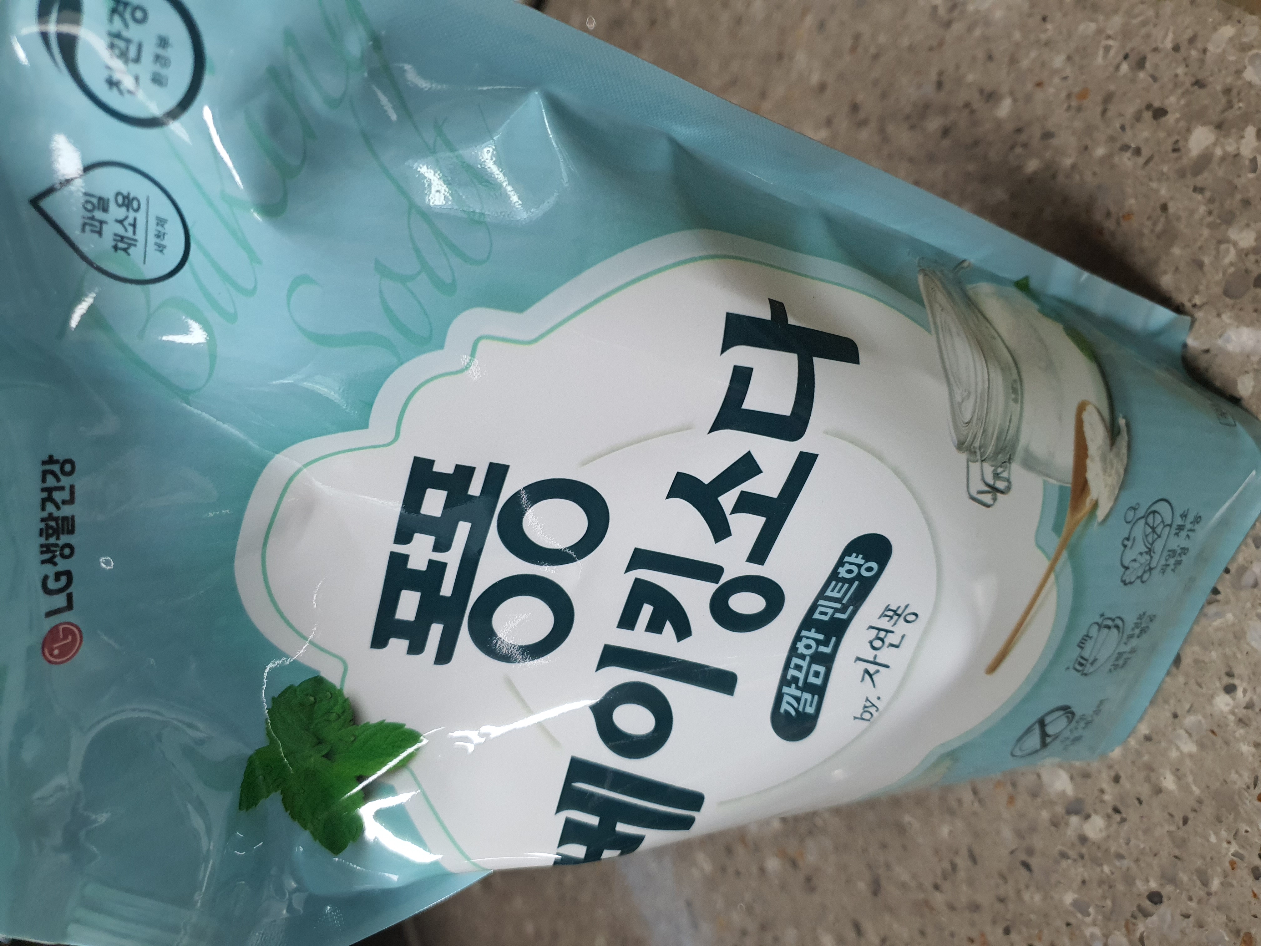 설명