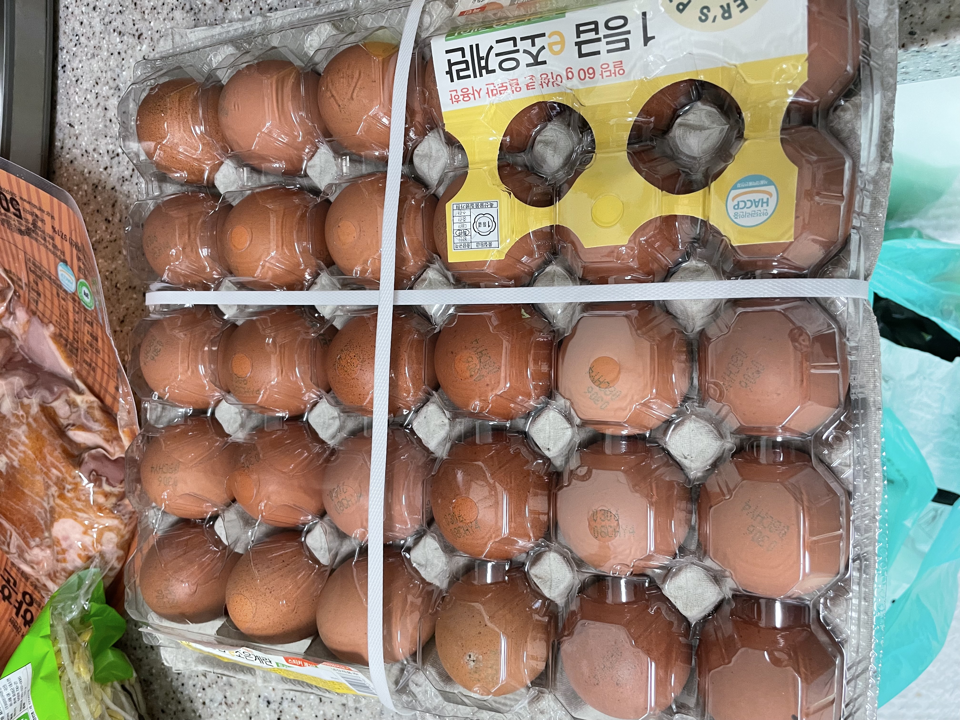 설명