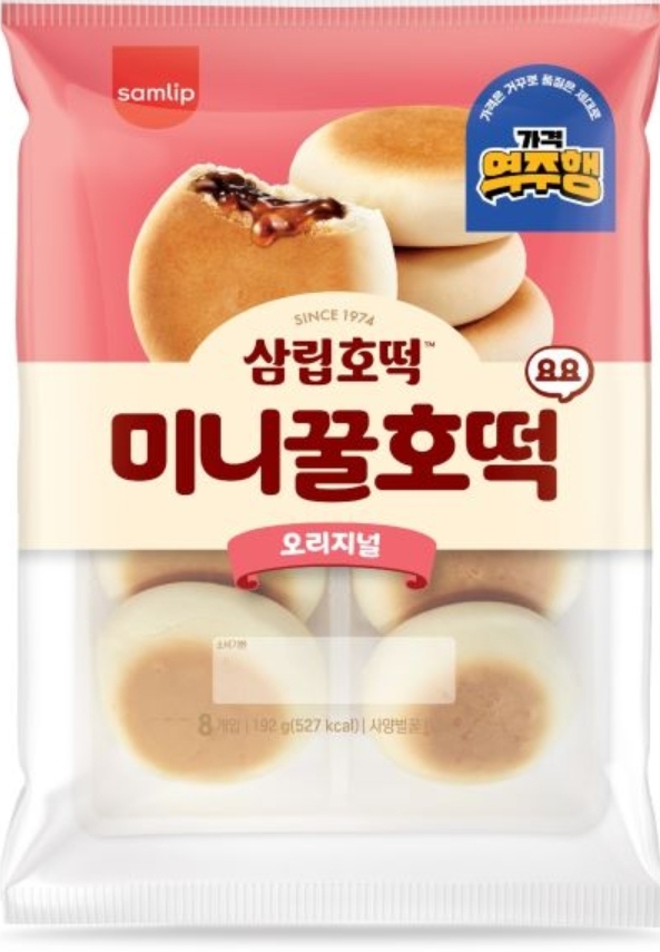 설명
