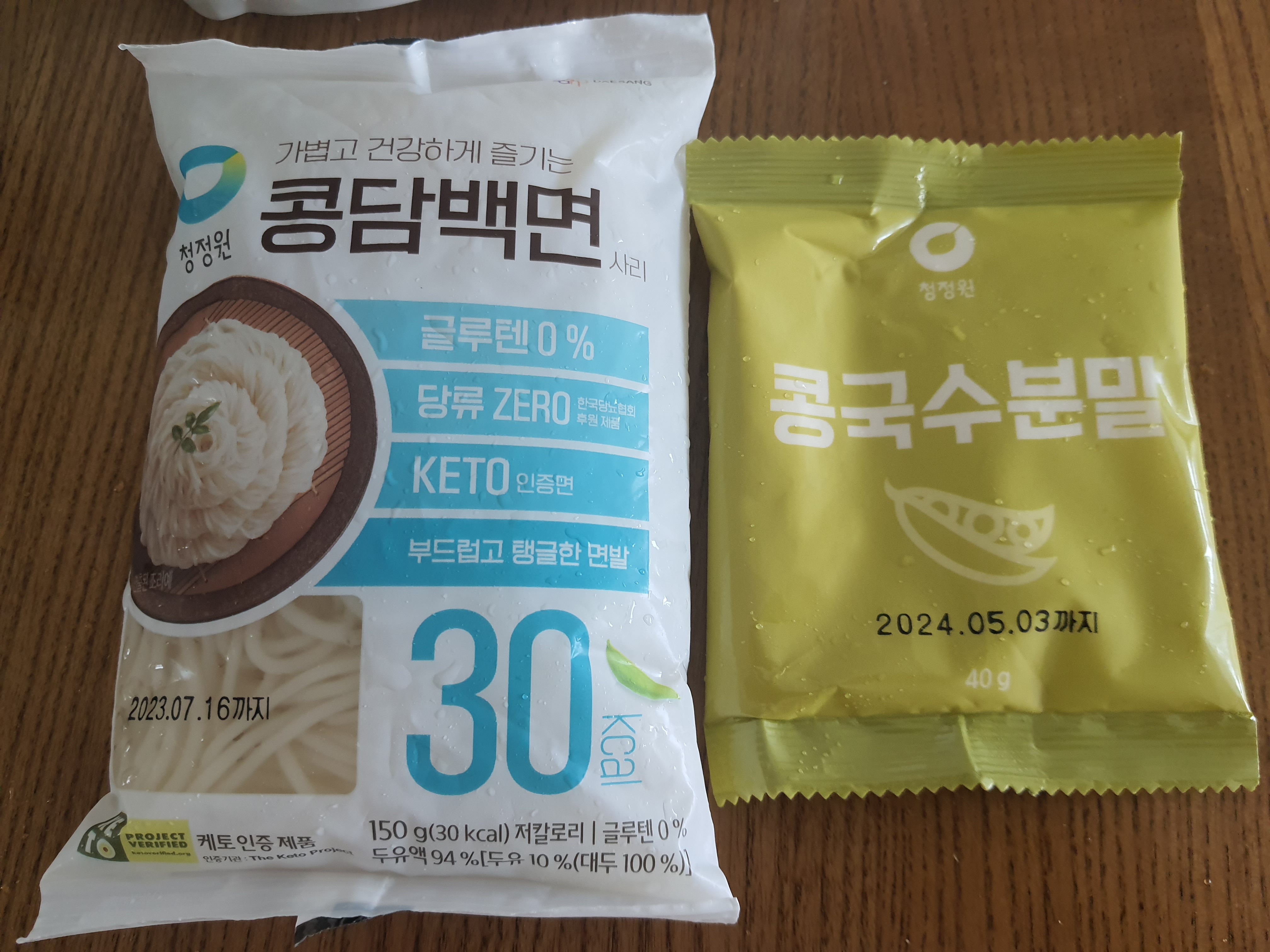 설명