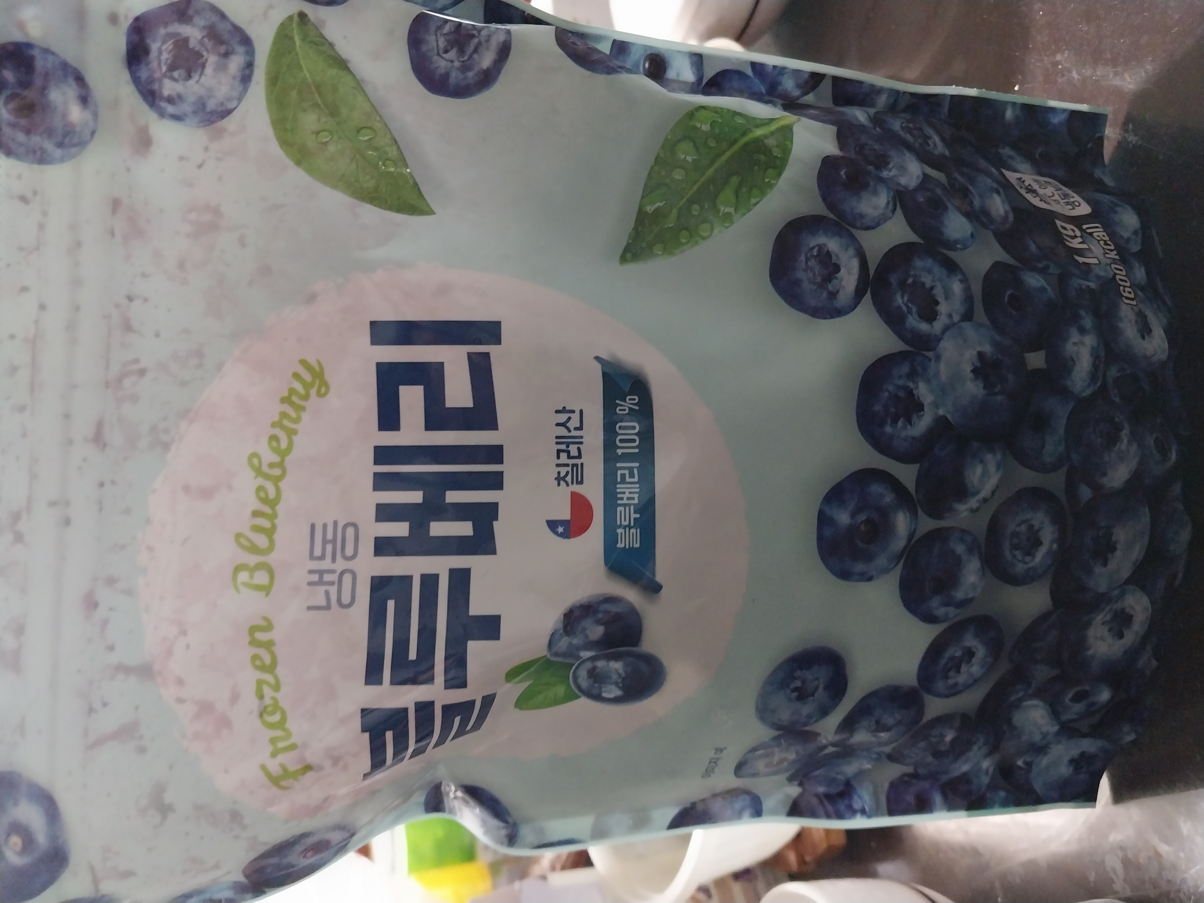 설명