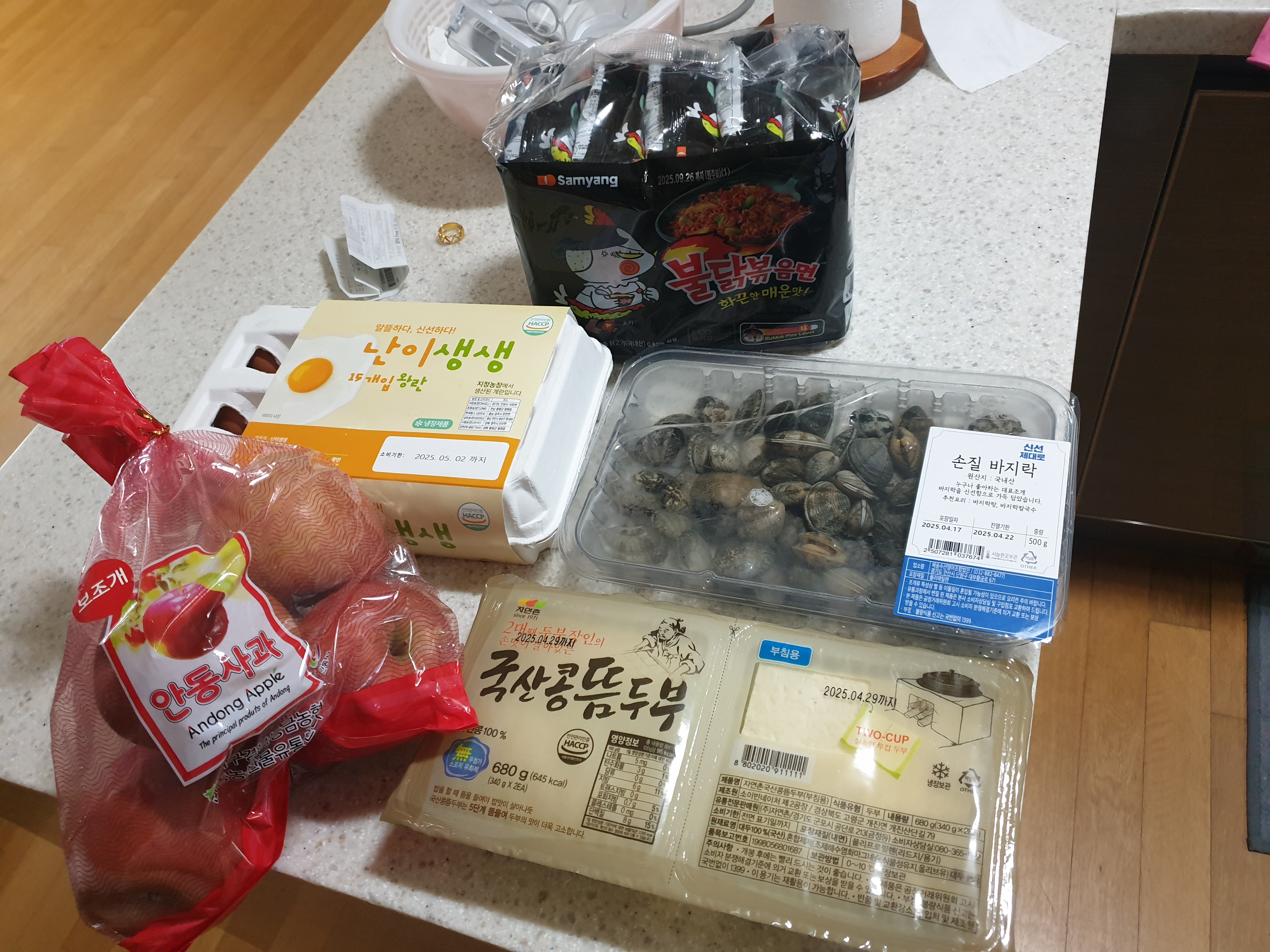 설명