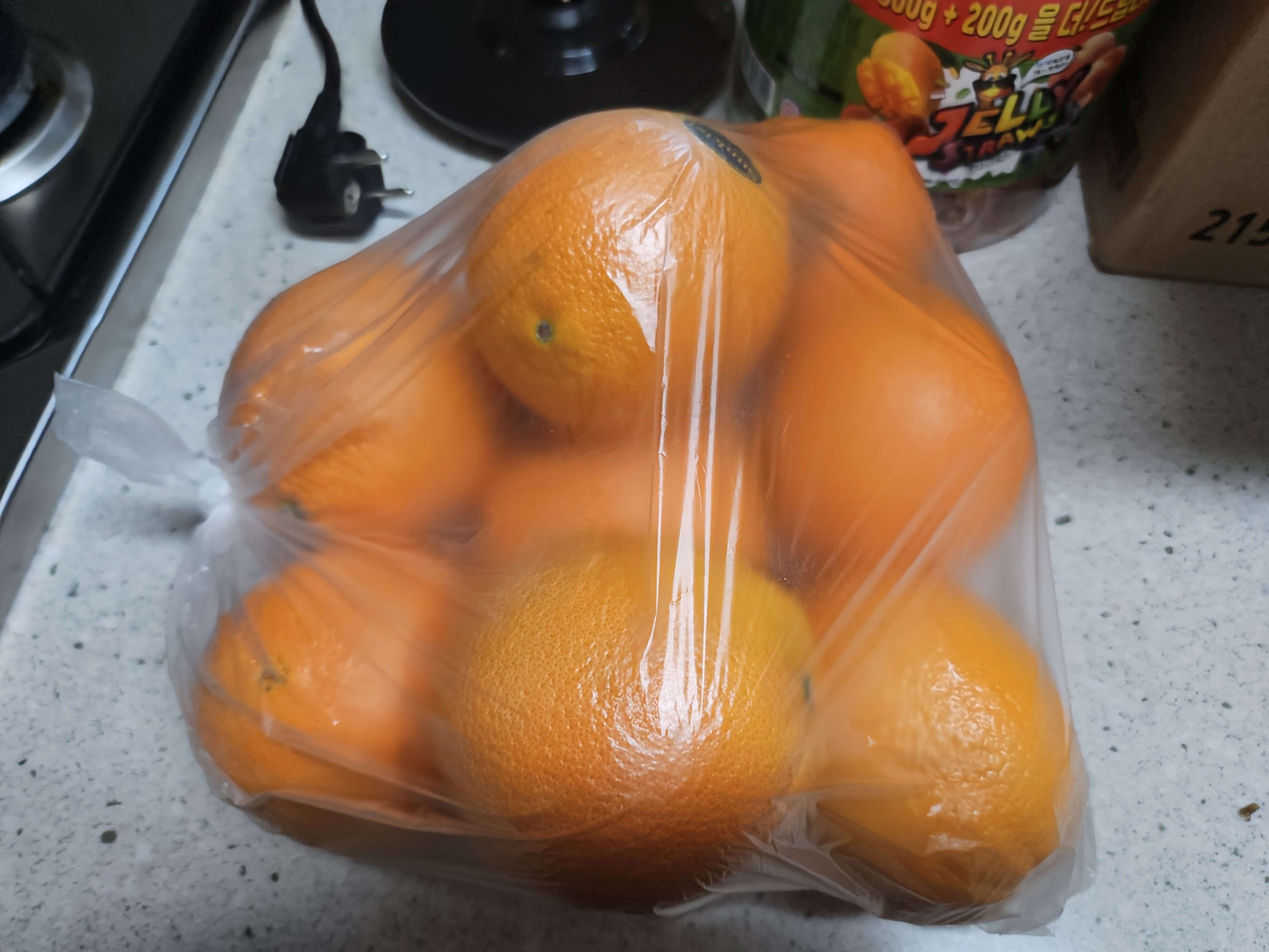 설명
