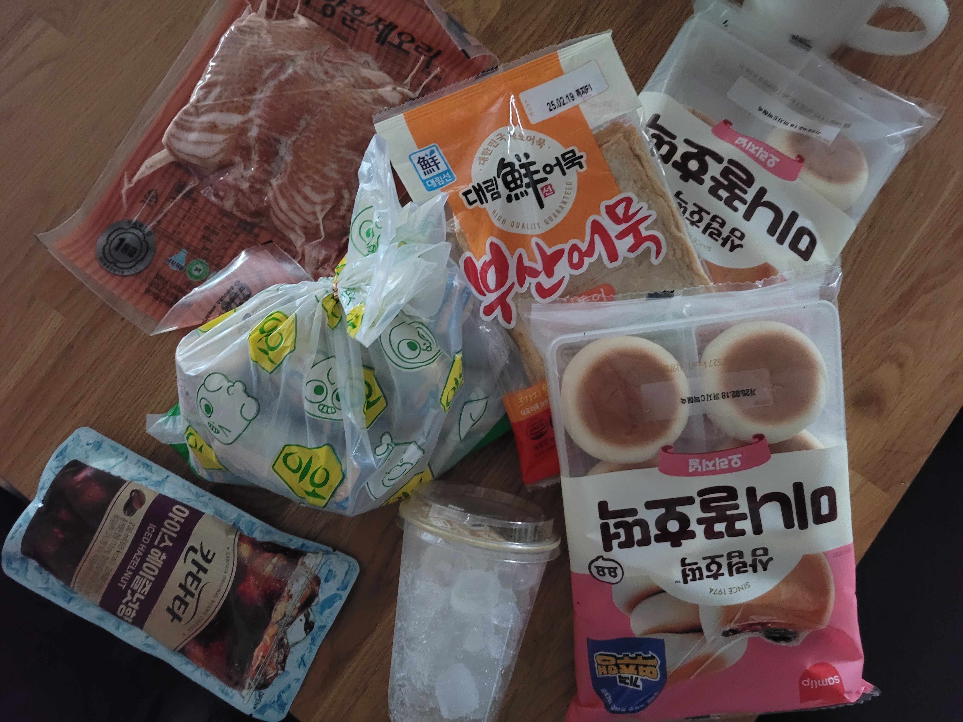설명