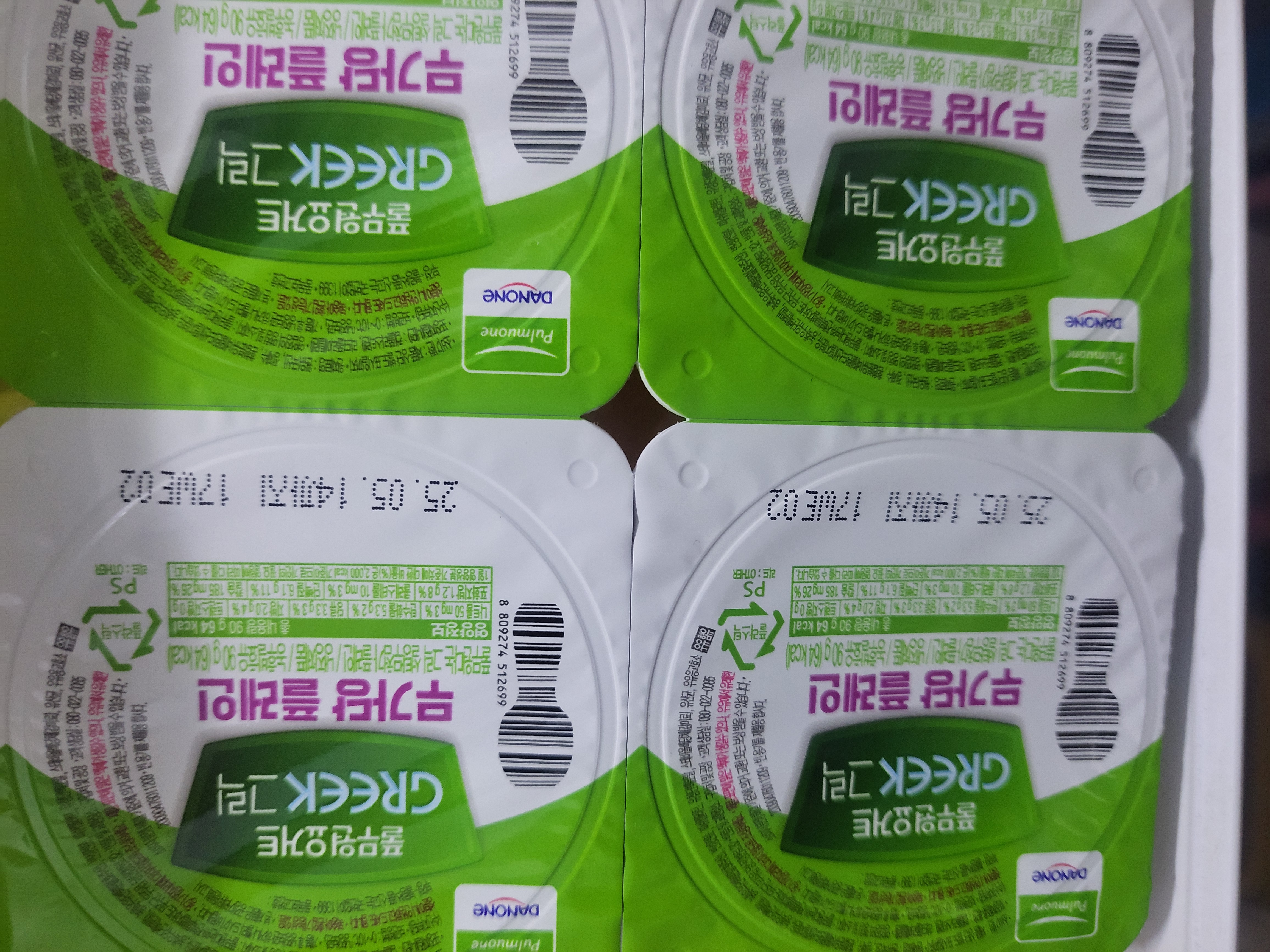 설명