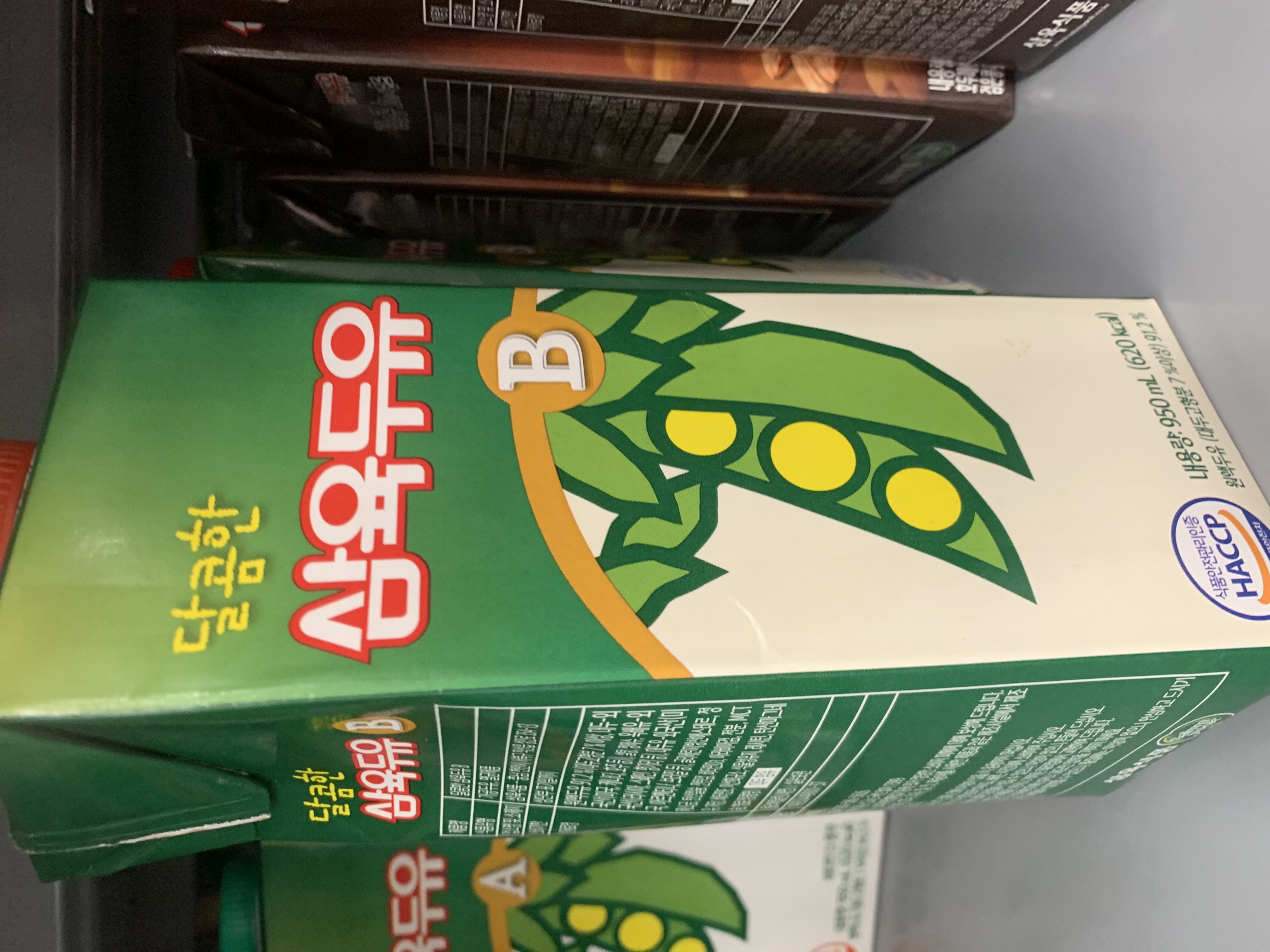 설명