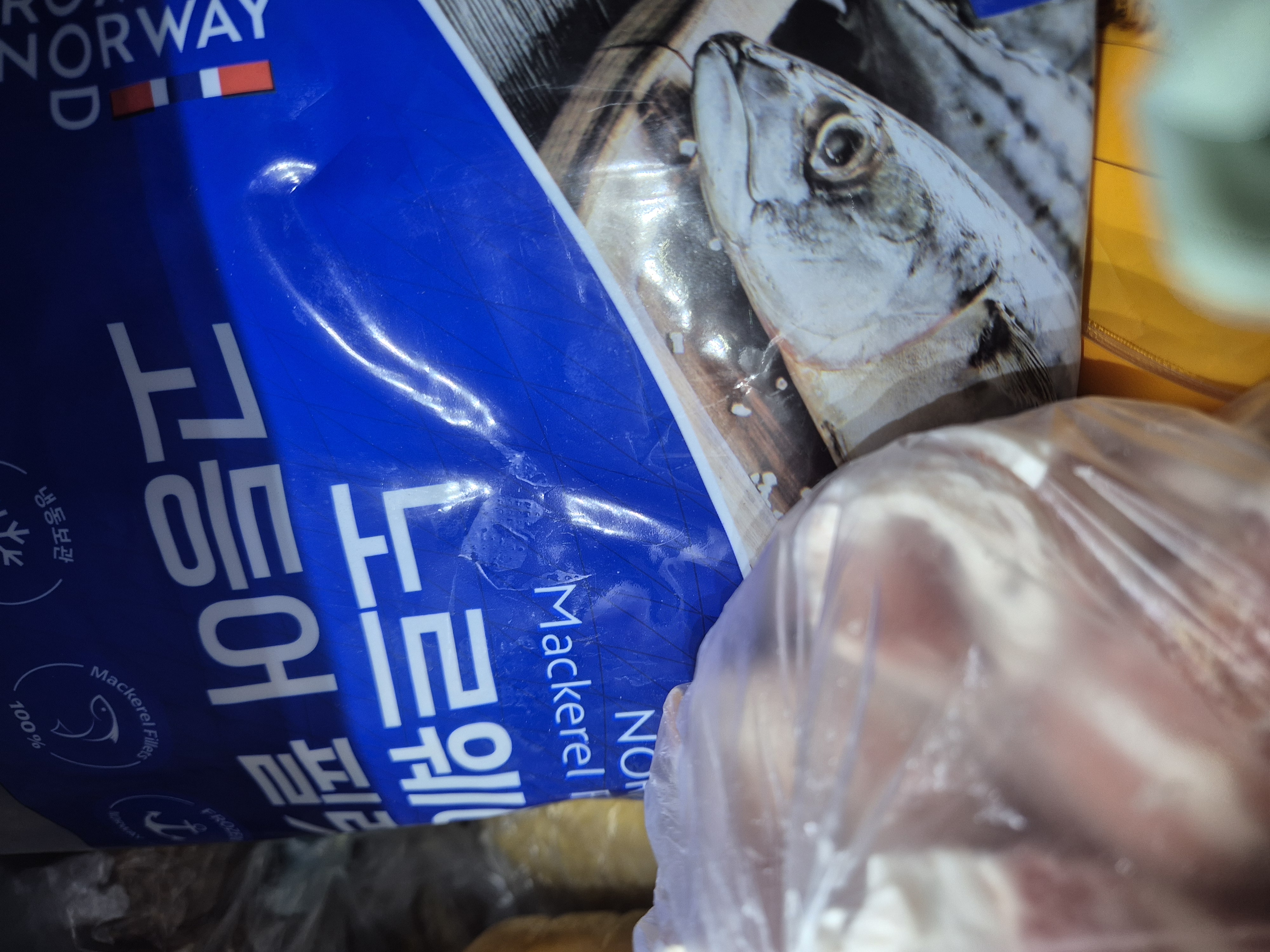 설명