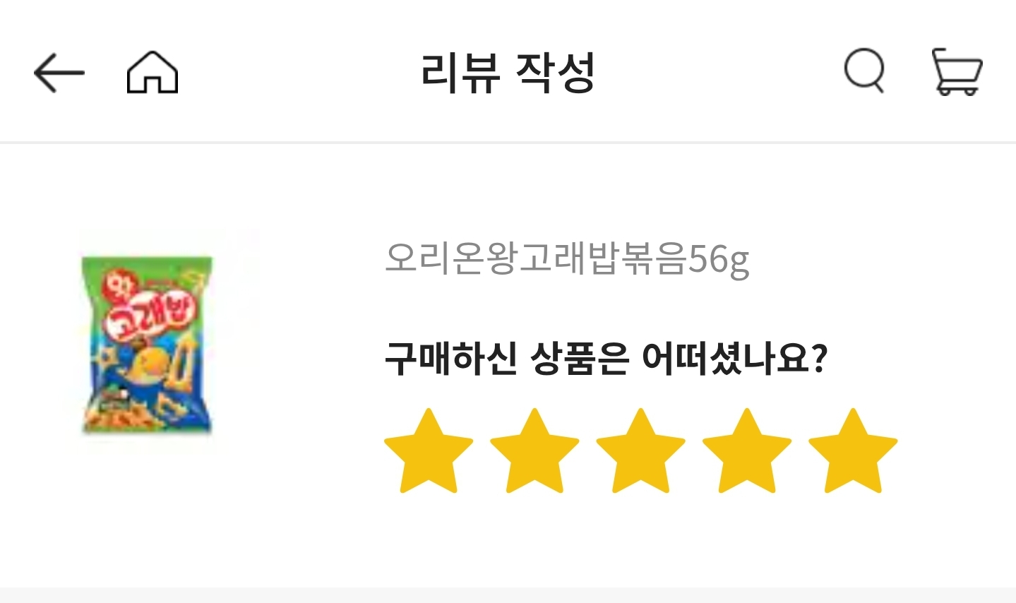 설명
