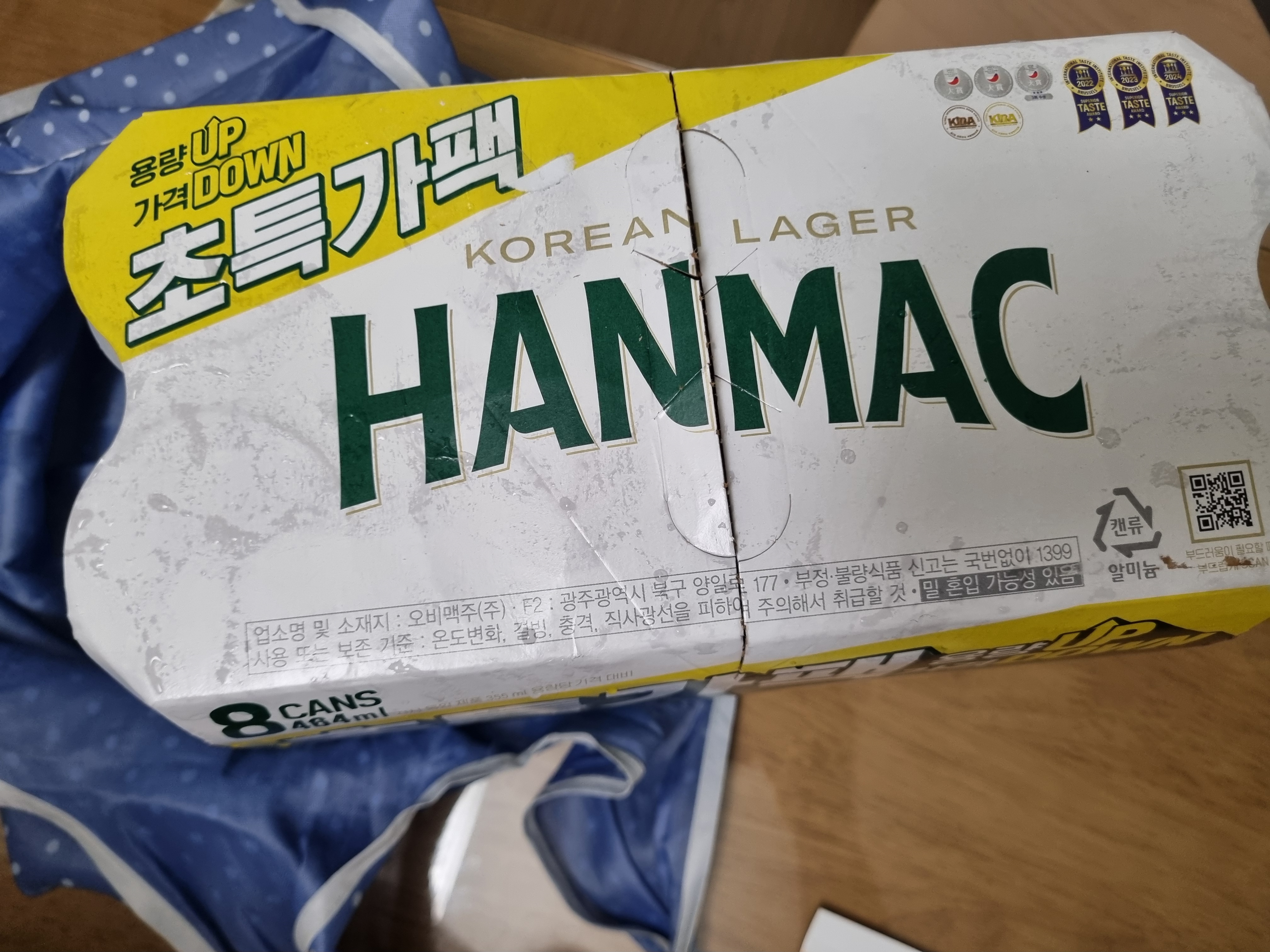 설명