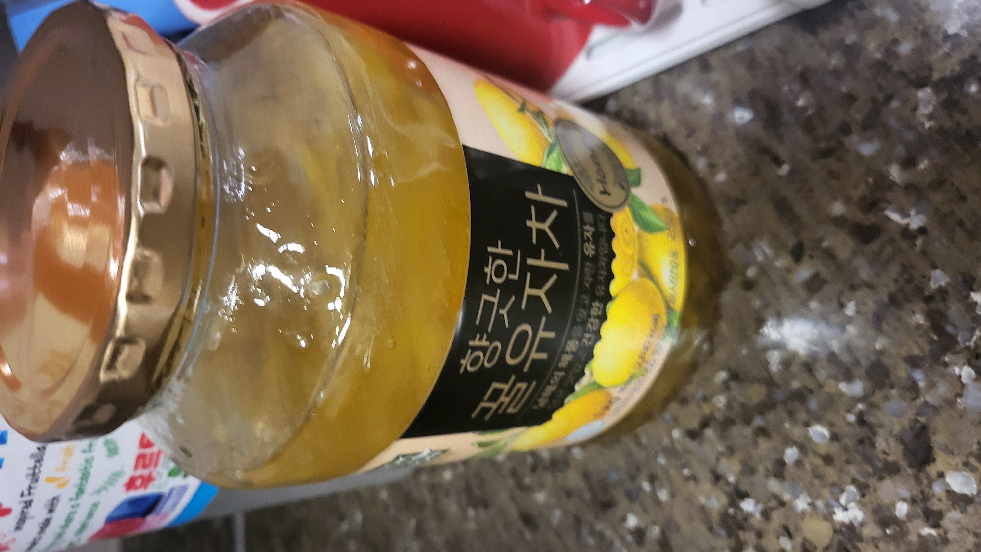 설명