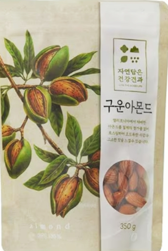 설명