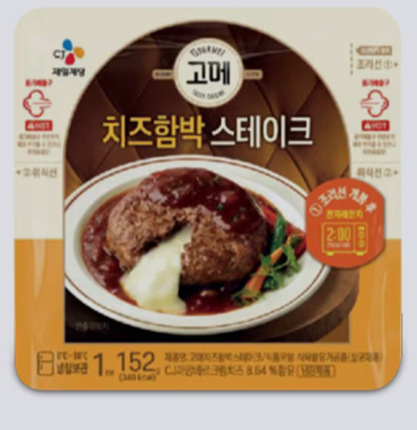 설명