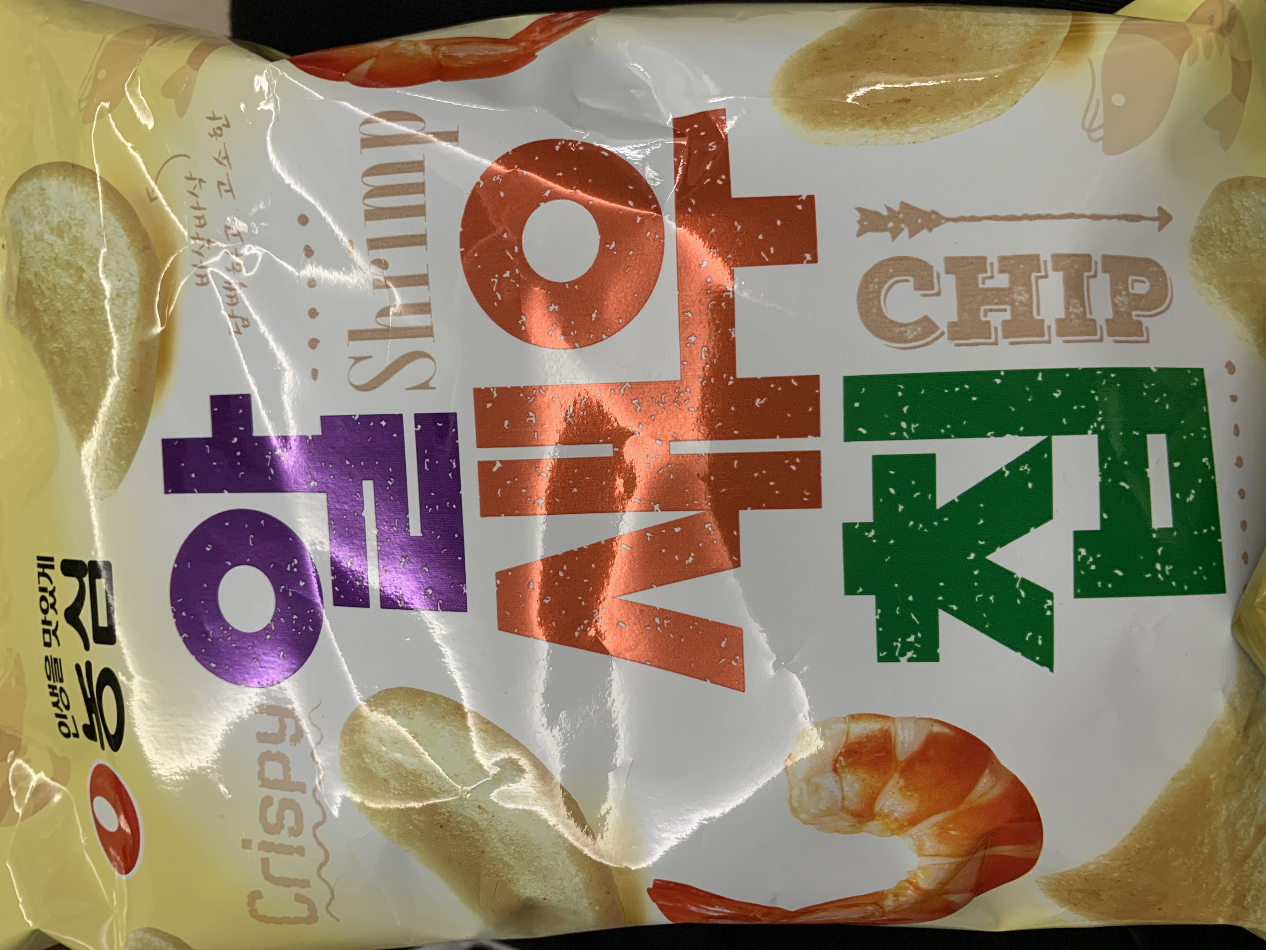 설명