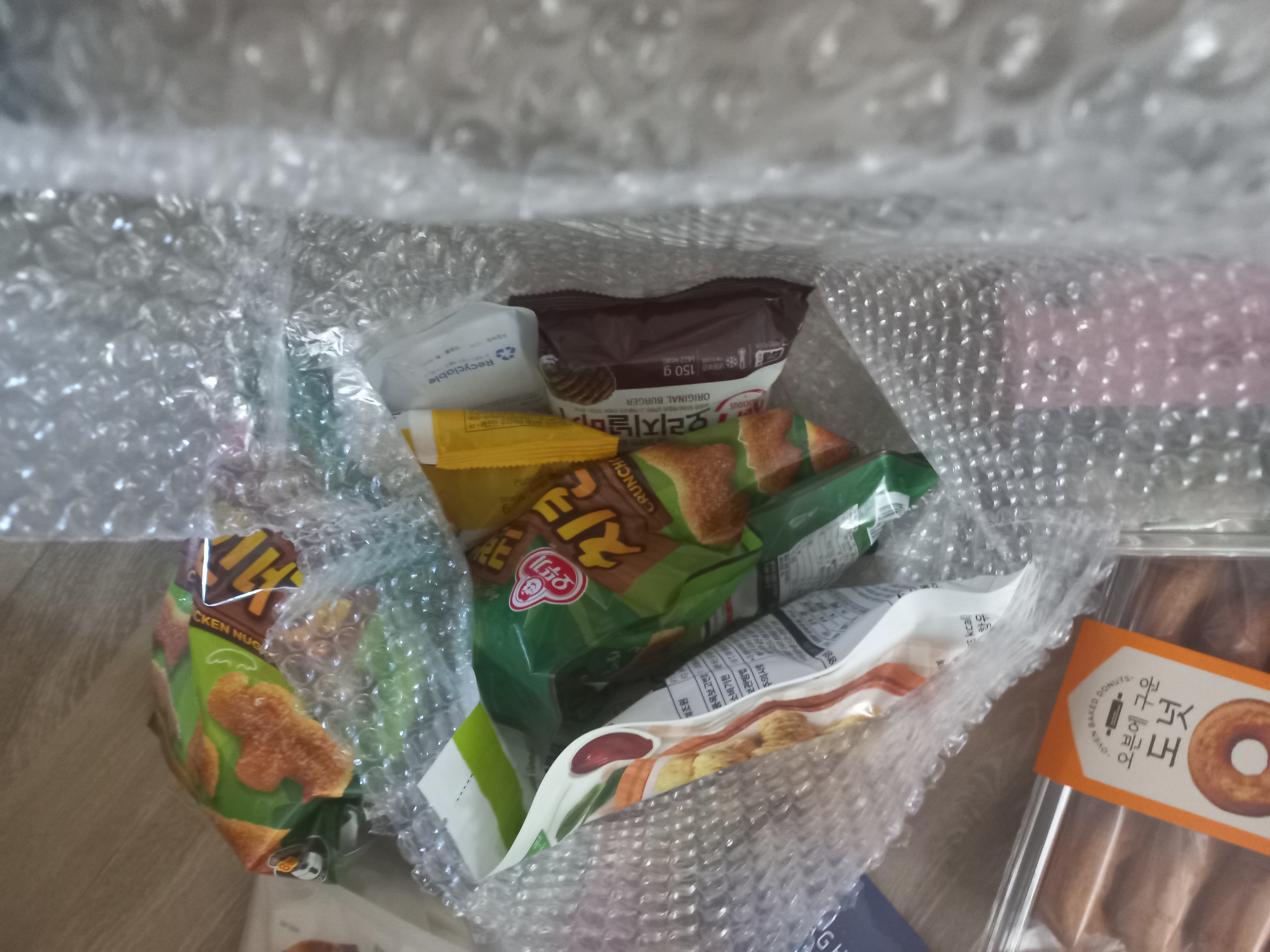 설명