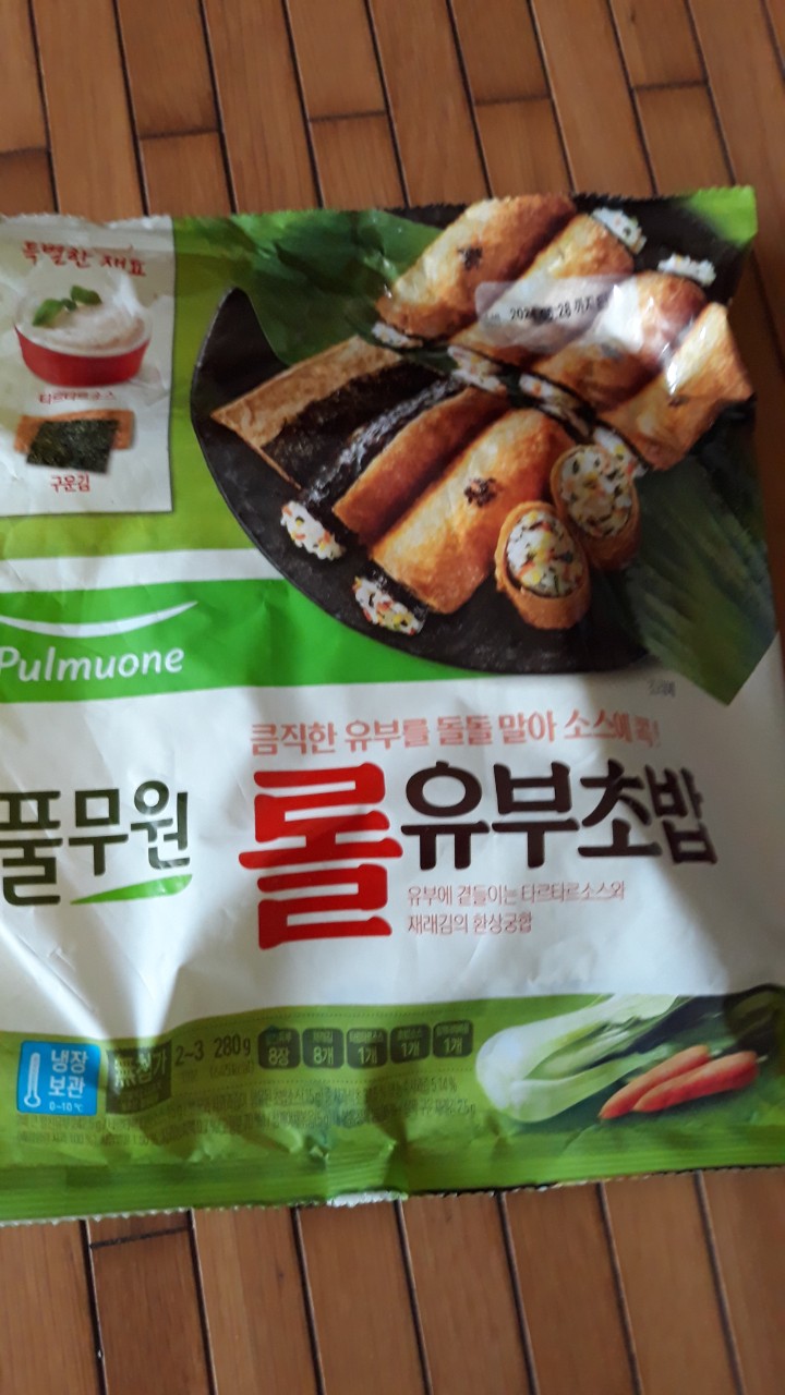 설명