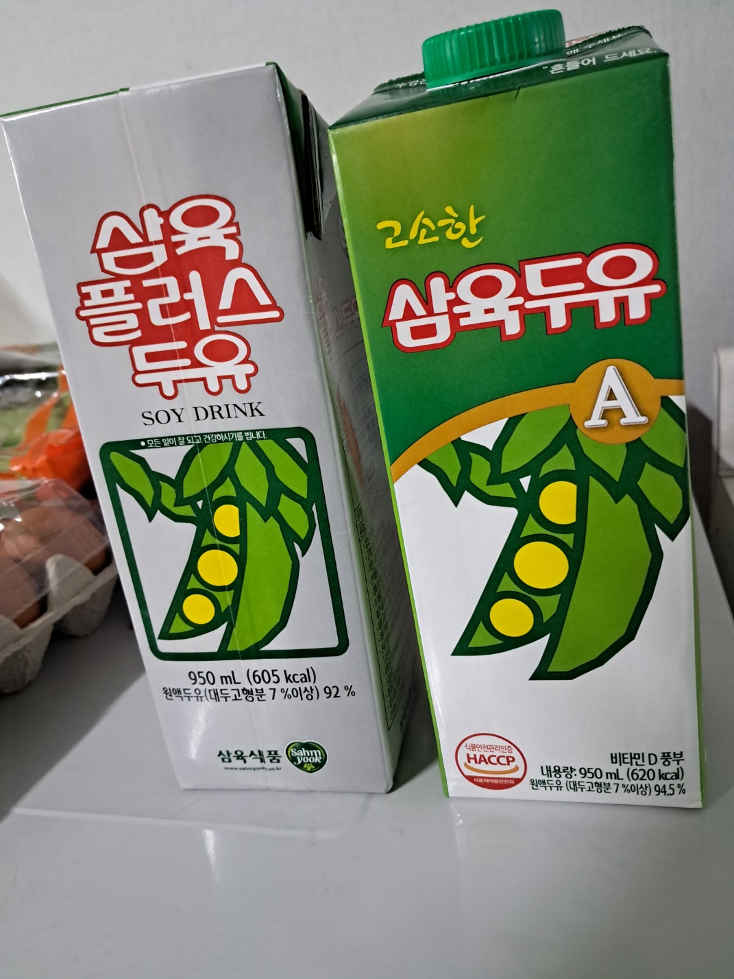 설명