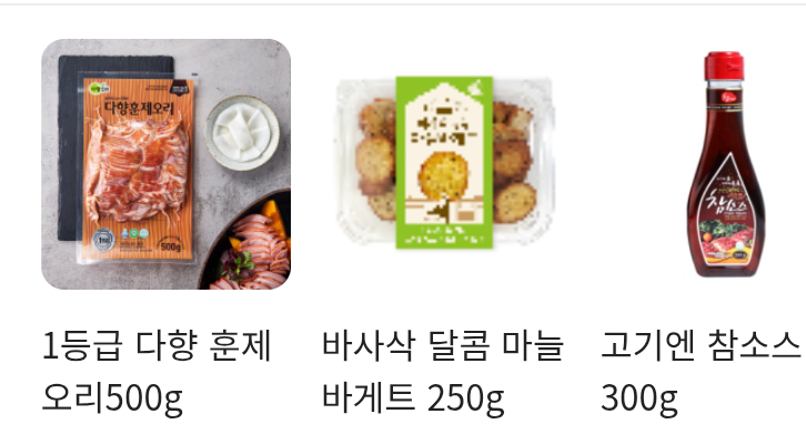 설명