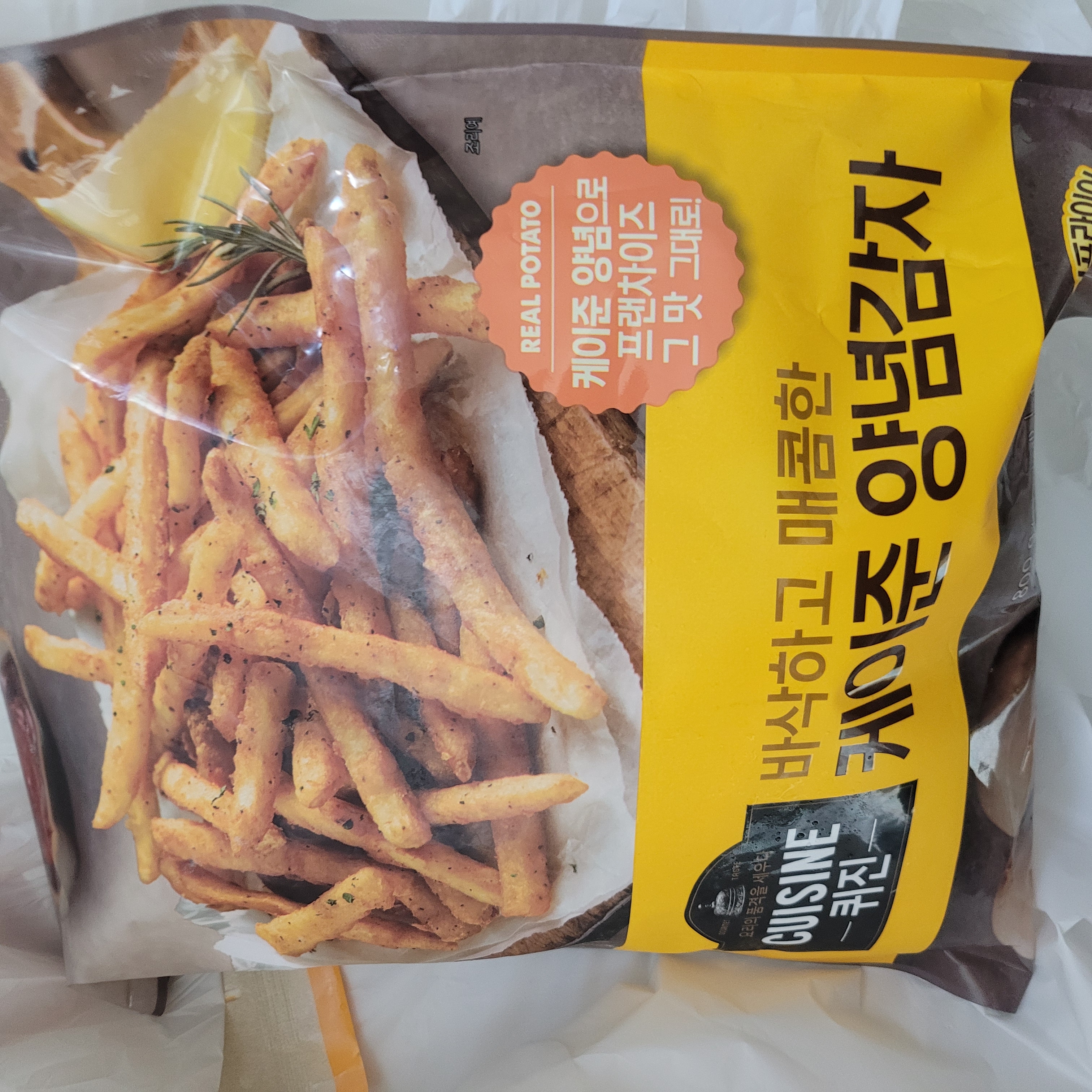 설명