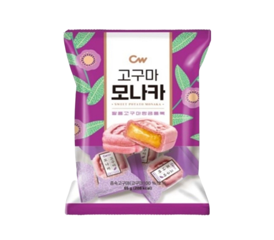 설명